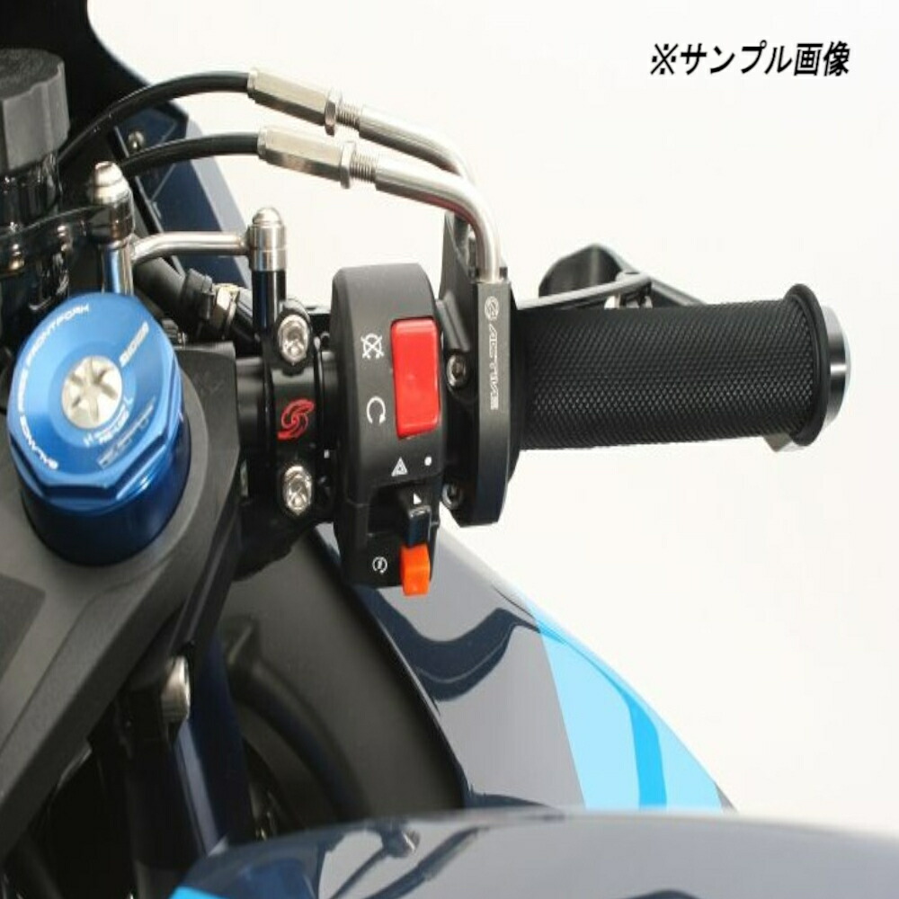 【18日限定！クーポン配布！】 ACTIVE (アクティブ) バイク用 スロットルキット [EVO2] ブラック 巻取φ38/40 SUZUKI GSX-R1000(ABS) '17 ～ '18 GSX-R1000R(ABS) '17 ～ '18 1065510
