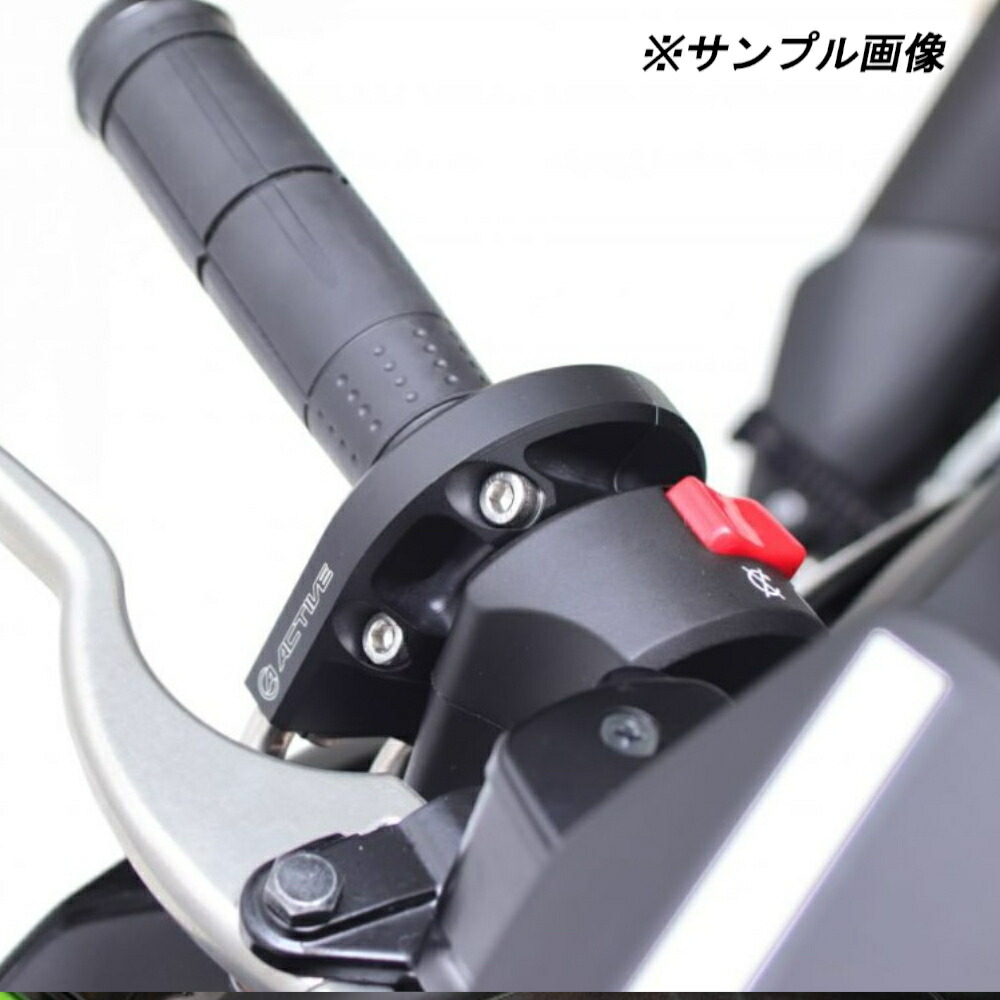 【18日限定！クーポン配布！】 ACTIVE (アクティブ) バイク用 スロットルキット [EVO2] シルバー 巻取φ44/46 YAMAHA YZF-R3(ABS) '19 ～ '20 YZF-R25 '19 ～ '21 YZF-R25(ABS) '19 ～ '21 1065325