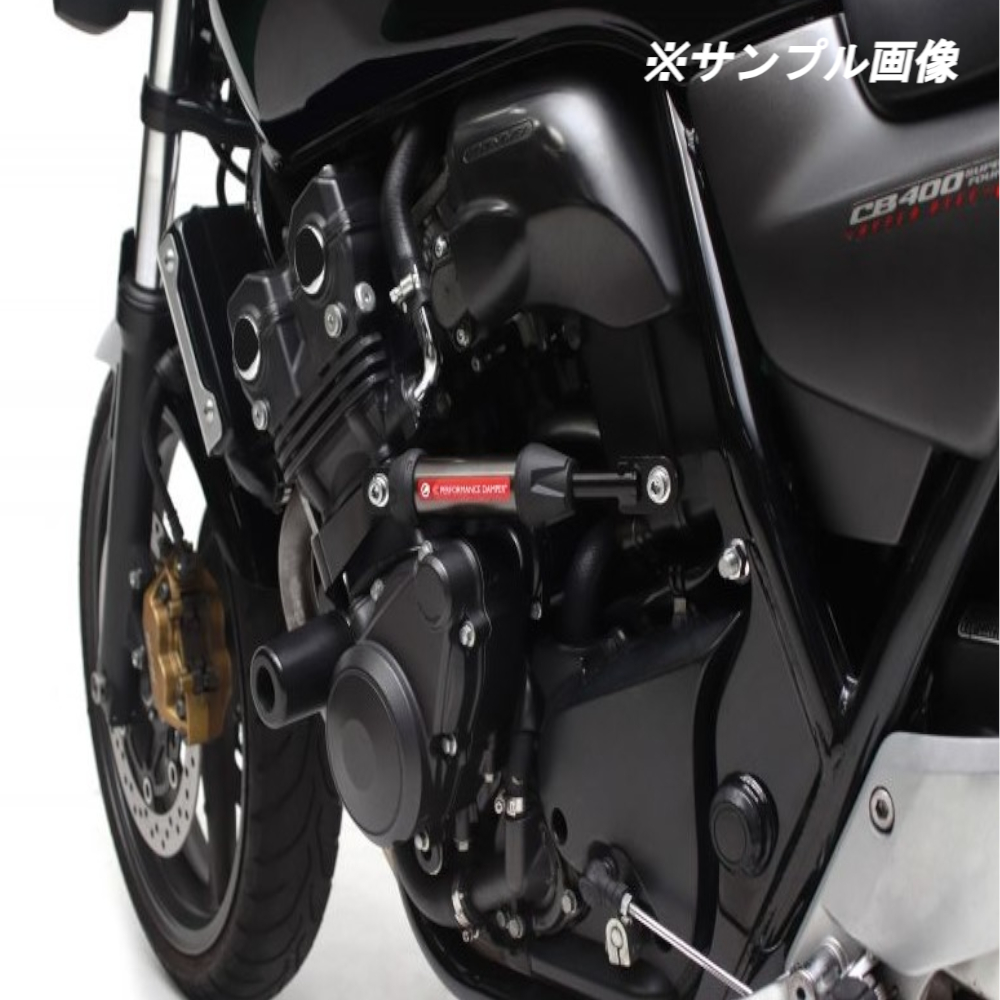 2002年春 アクティブ（ACTIVE）パフォーマンスダンパー? V-STROM250