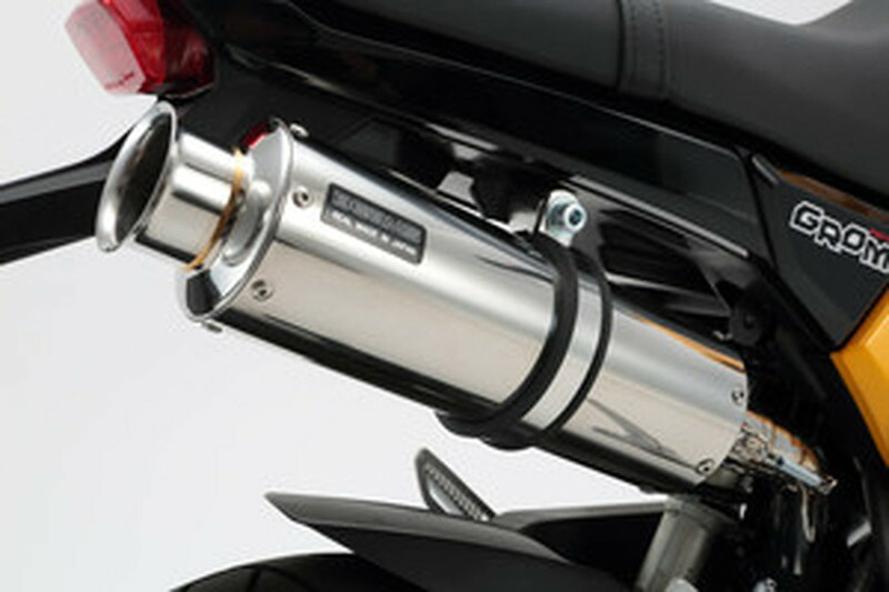 【18日限定！クーポン配布！】 ビームス BEAMS バイク用 マフラー グロム2013~2015 EBJ-JC61 SS 300 ソニックSP スリップオン 政府認証 22年騒音規制対応 G157-07-004