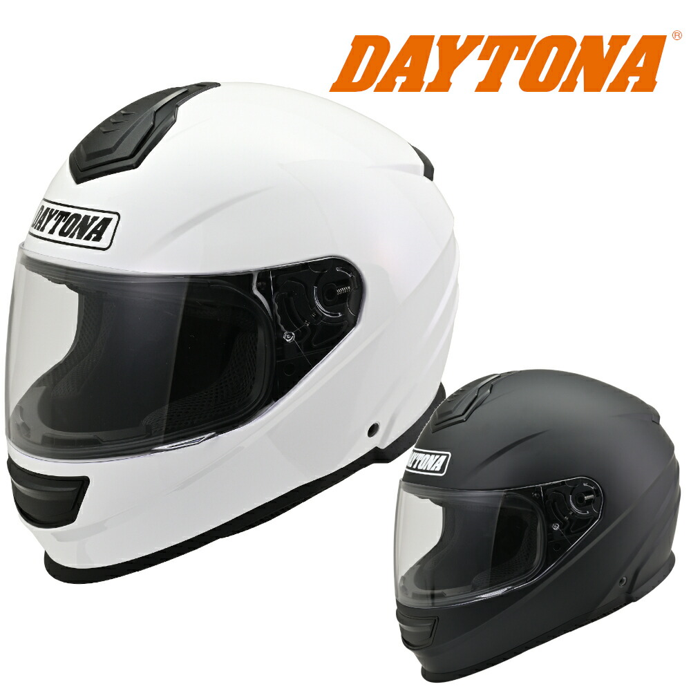 【18日限定!クーポン配布!】 デイトナ DAYTONA バイク用 ヘルメット フルフェイス SG規格 ABS+PC ピンロックシート付属 スピーカーホール装備 DN-003NM ソリッドカラー (マットブラック / ホワイト) S / M / L / XL