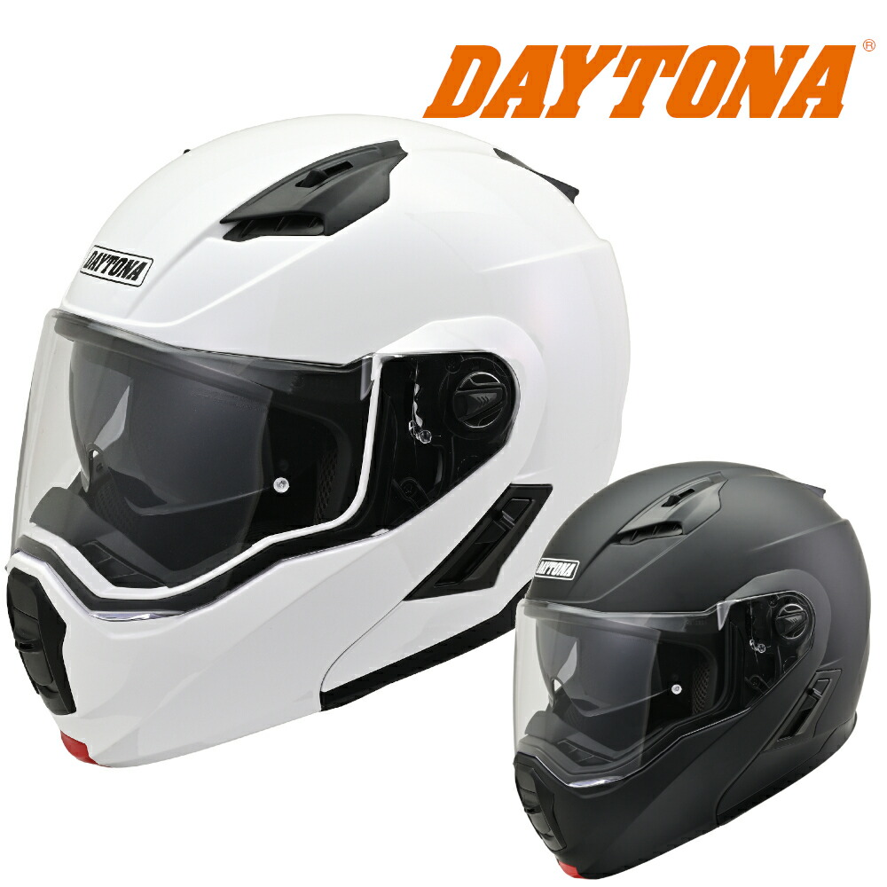 【20日限定！クーポン配布！】 デイトナ DAYTONA バイク用 ヘルメット フルフェイス SG規格 ABS+PC フリップアップ ピンロックシート付属 インナーバイザー / スピーカーホール 装備 DN-004LT ソリッドカラー (マットブラック / ホワイト) S / M / L / XL UVカット｜moto-zoa 店