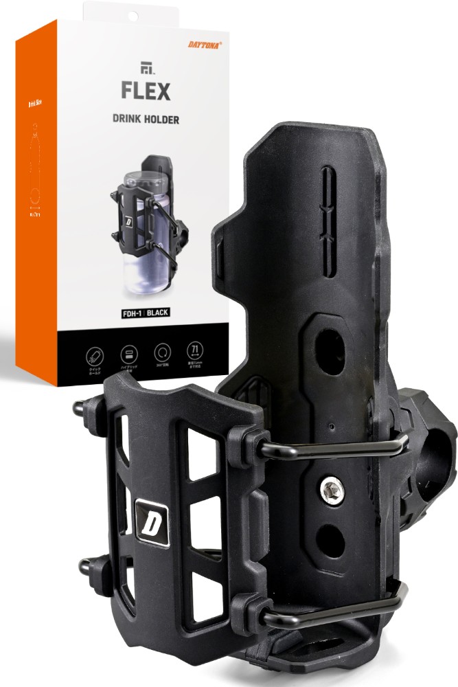 うらたん確認用 楽天市場】DAYTONA デイトナ バイク用 ドリンクホルダー 600ml対応 φ22