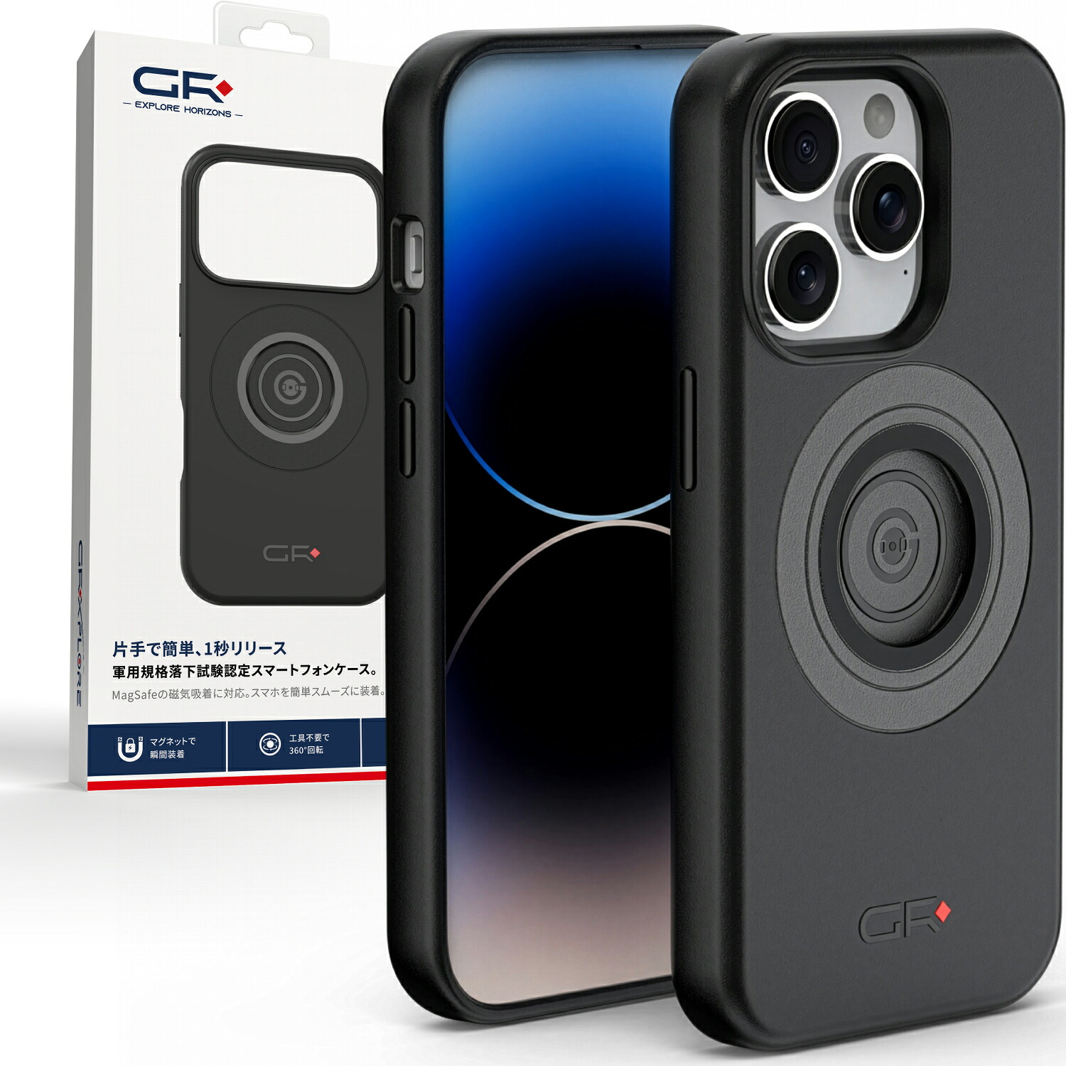 デイトナ DAYTONA GRエクスプロア iPhone14 Pro バイク スマホホルダー フォンケース GR-M66 65289