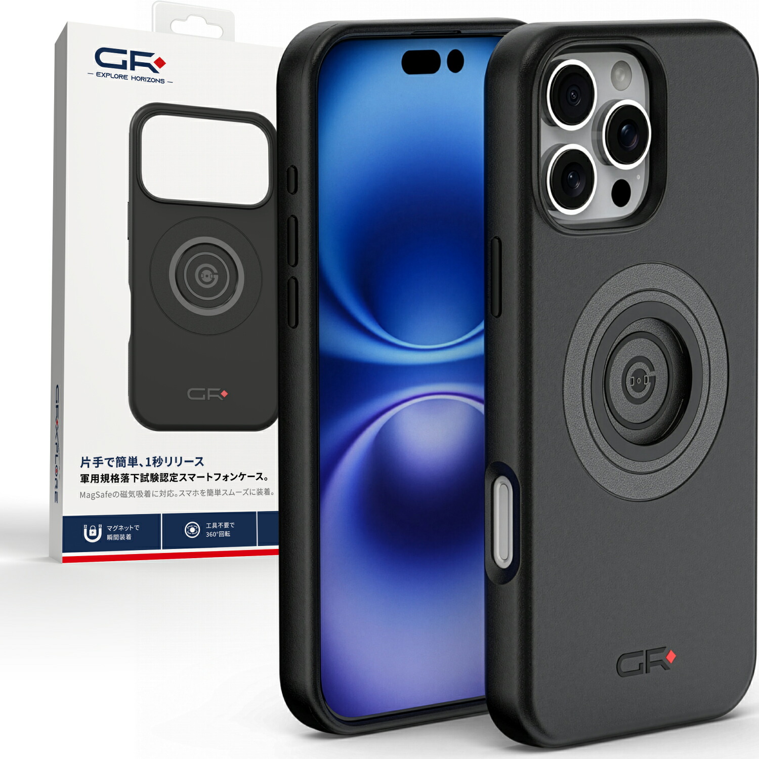 デイトナ DAYTONA GRエクスプロア iPhone16 ProMax バイク スマホホルダー フォンケース GR-M66 65297