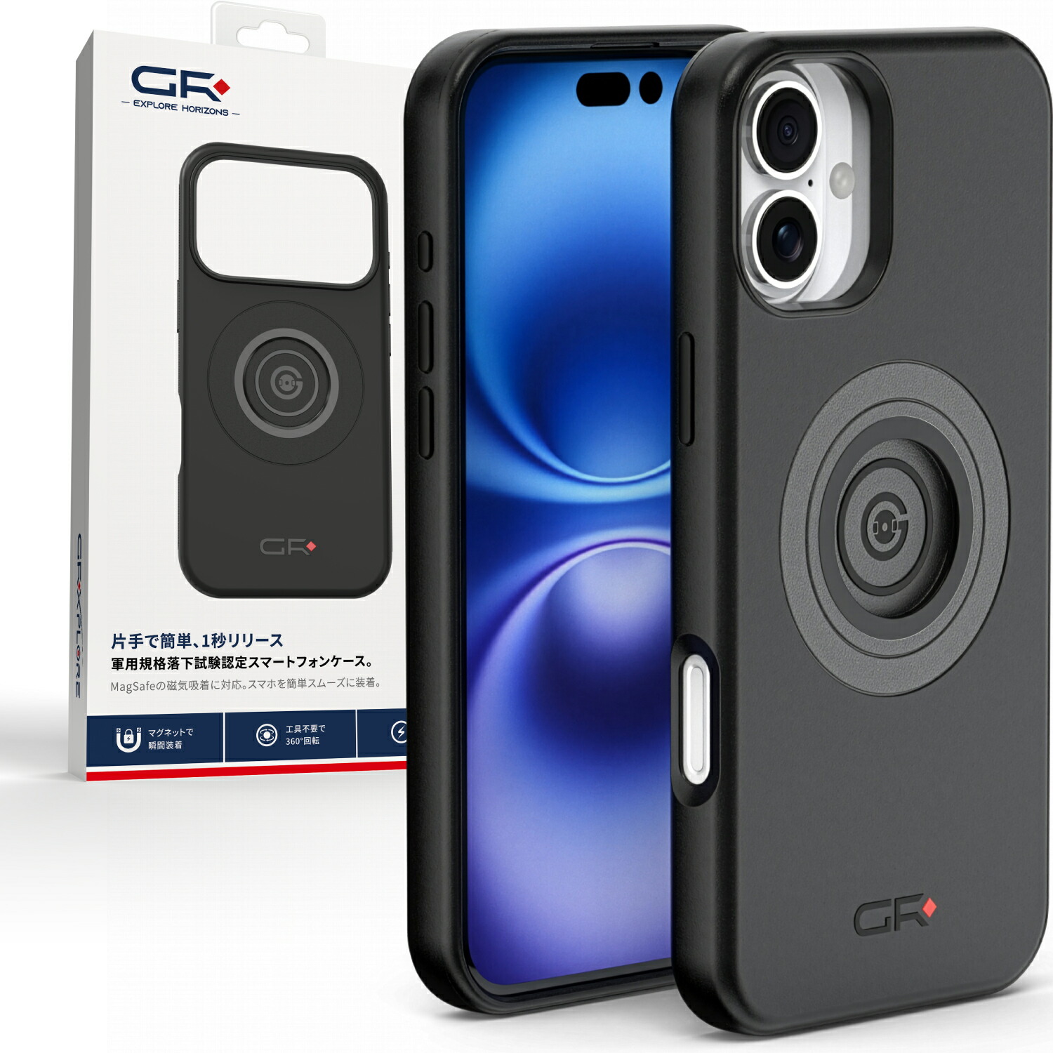 デイトナ DAYTONA GRエクスプロア iPhone16 Plus バイク スマホホルダー フォンケース GR-M66 65298