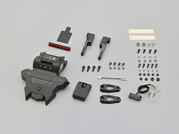 デイトナ フェンダーレスEDGE  未使用品  Z900RS itm0015750849_l.jpg