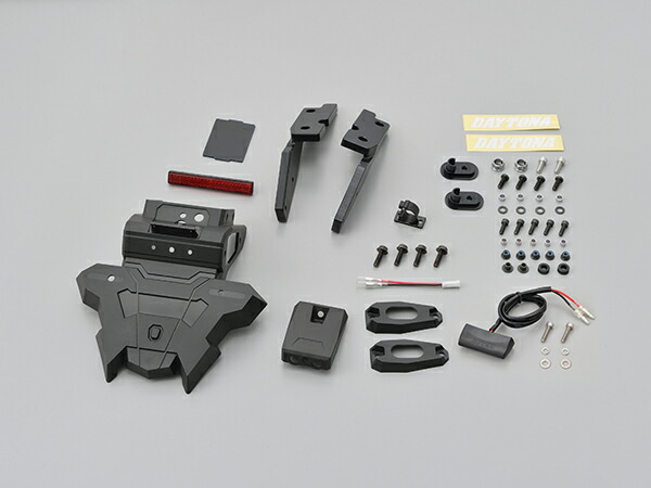 楽天市場】YOSHIMURA (ヨシムラ) フェンダーレスキット GSX-R1000/R