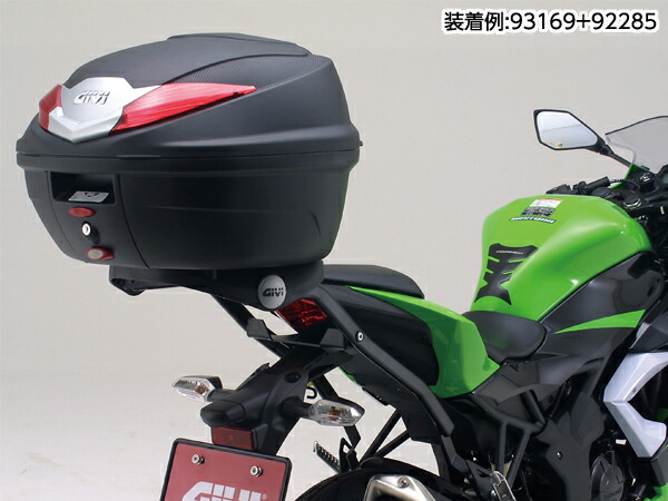 【25日限定!クーポン配布!】 デイトナ DAYTONA バイク用 GIVI BOX (ジビ ボックス) GIVI SRV-NINJA250SL フィッティング 93169|moto-zoa 店