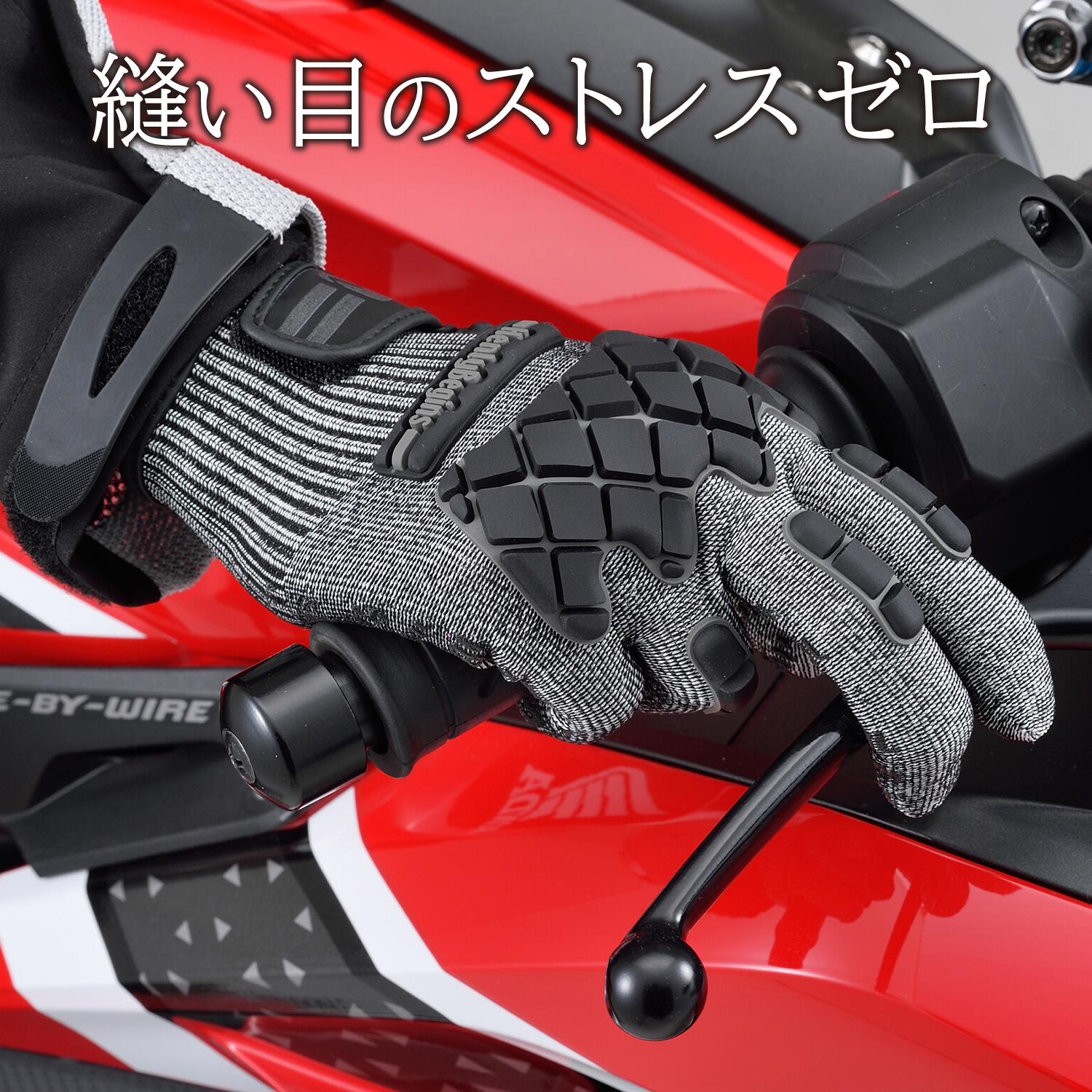 出産祝いなども豊富 Daytona デイトナ ヘンリービギンズ バイク用 インナーグローブ Lサイズ ブラック 耐摩擦性 プロテクト ストレッチ シームレス 春夏秋 Hbg 060 Vlv Law Be