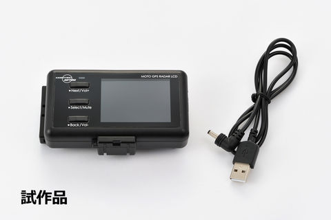 楽天市場 Daytona デイトナ Comtec コムテック バイク 用 レーダー 探知機 Moto Gps Radar Lcd 4 レー探 Moto Zoa 楽天市場店