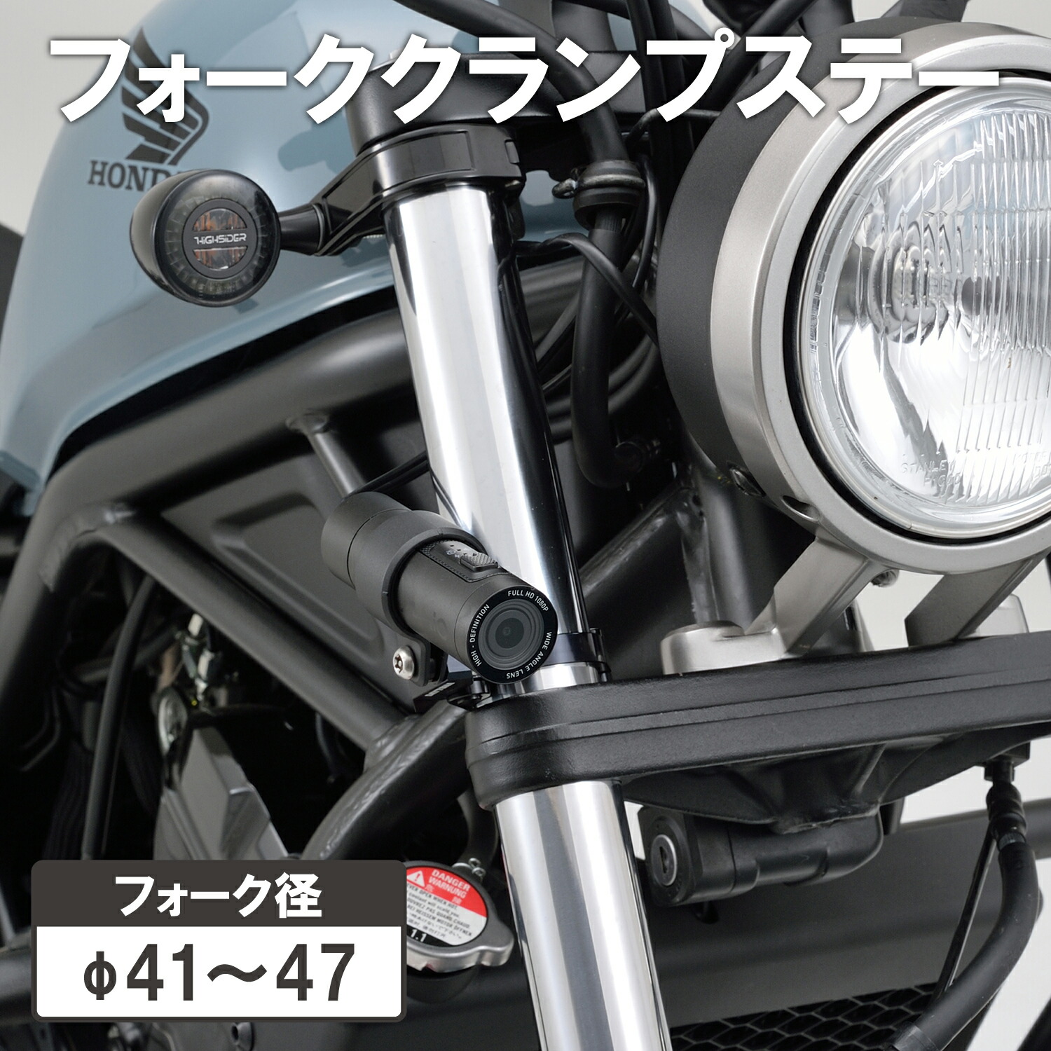 楽天市場 Daytona デイトナ バイク用 ドライブレコーダー M777d用 オプション品 フロントカメラステー アルミ製フォーククランプ ドラレコパーツ Moto Zoa 楽天市場店