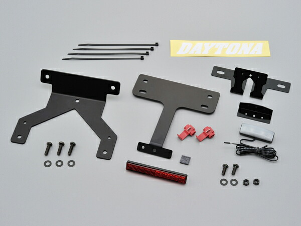 【20日限定!クーポン配布!】 デイトナ DAYTONA バイク用 フェンダーレスKIT フェンダーレスキットZZR1400(06-07 98610|moto-zoa 店