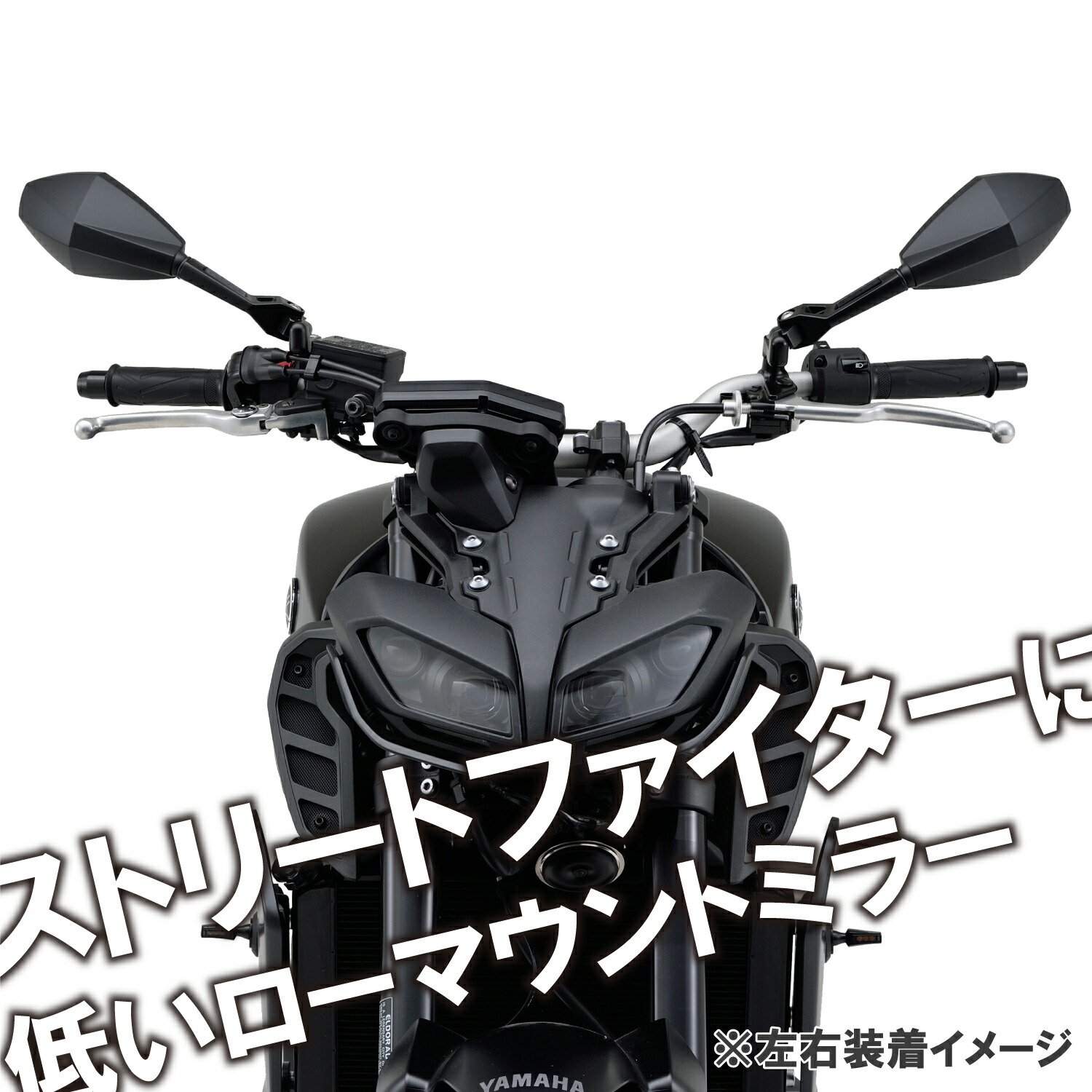 Daytona デイトナ 自動自転車用脚 ハイビジ鏡鑑 法典マウントミラー 右手専用 片側1芝居序開 軽量 広角 10mm正方螺旋 ありゃこりゃネジ 新規保安規準順応 金剛石 ショートストップ Digitalland Com Br