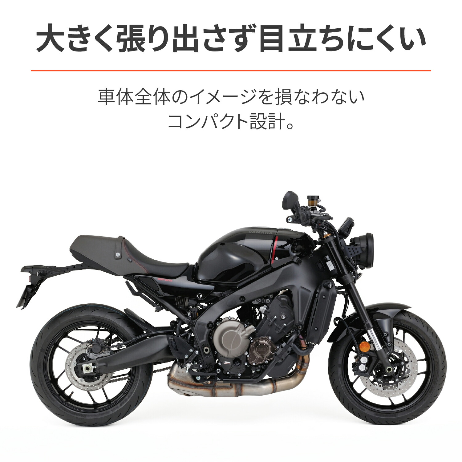 最大59％オフ！ DAYTONA デイトナ バイク用 エンジンガード XSR900 22 MT-09 21 専用 φ25.4 パイプエンジンガード  スライダー付属 25140 fucoa.cl