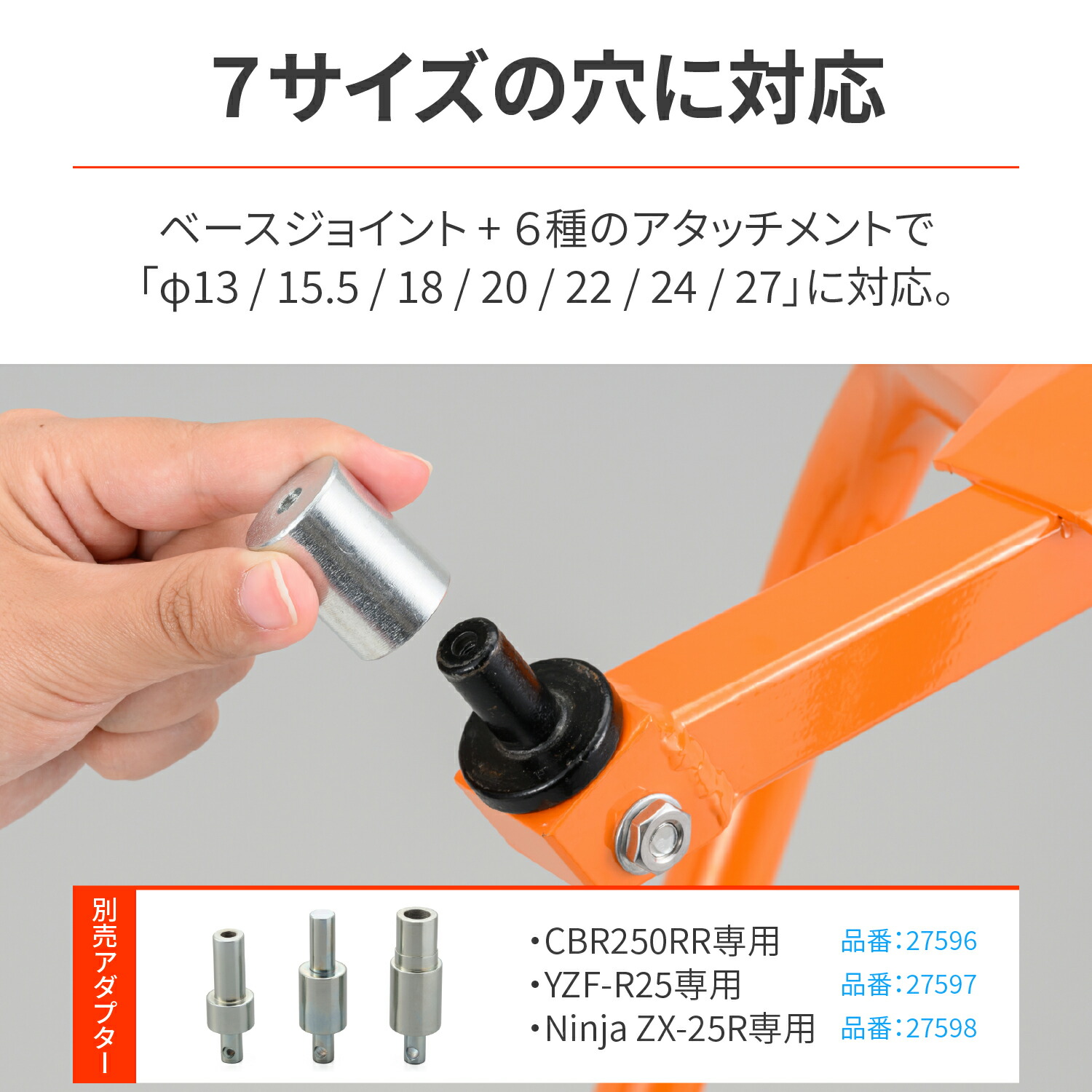 ありん Amazon.co.jp: Daytona 27598 Motorcycle Front Stand 2/3