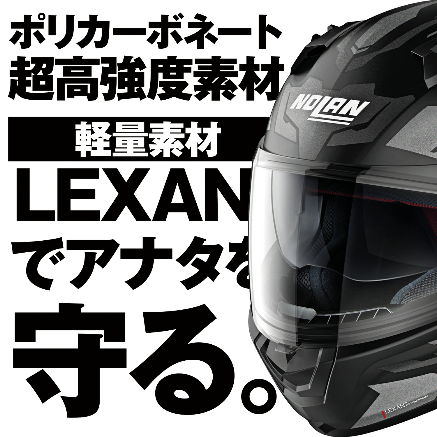 はこぽす対応商品】 N60-6 アンカー グレー 20 Sサイズ 55-56cm フル