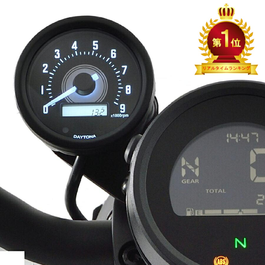 デイトナ DAYTONA VELONA(ヴェローナ) バイク用 電気式 タコメーター レブル250/500(20-23)専用 ホワイトLED φ60 9000rpm表示 39914｜moto-zoa 店 13,252円