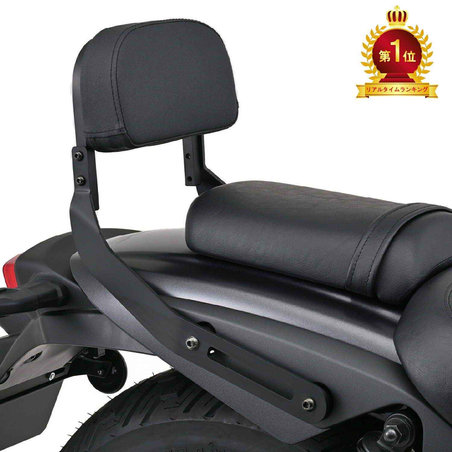 【25日限定!クーポン配布!】 デイトナ DAYTONA バイク用 バックレスト エリミネーター/SE(24)専用 タンデムライダー用 ツールバッグ装着可 バックレストキット 38522|moto-zoa 店