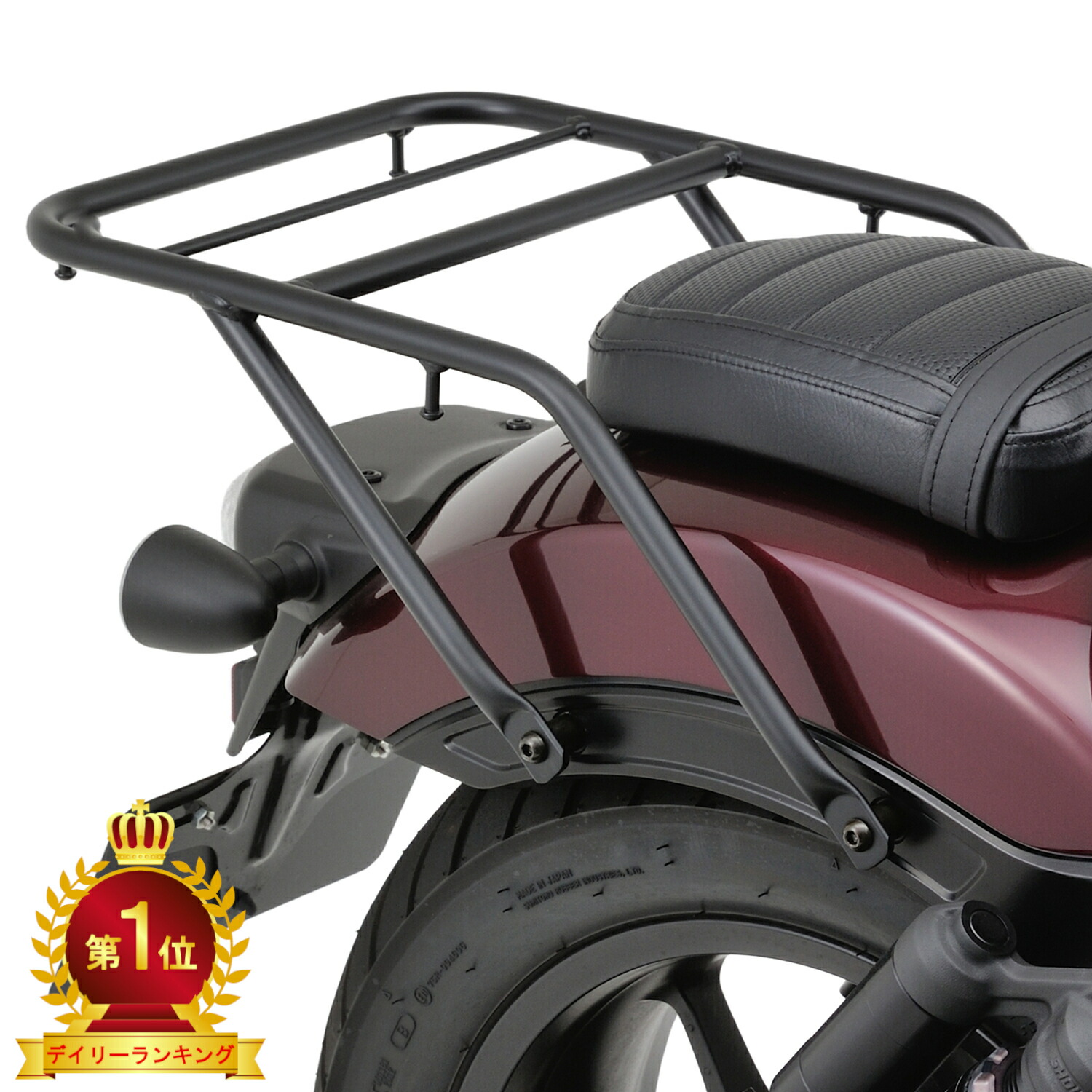 楽天市場】デイトナ DAYTONA バイク用 サイドバッグサポート