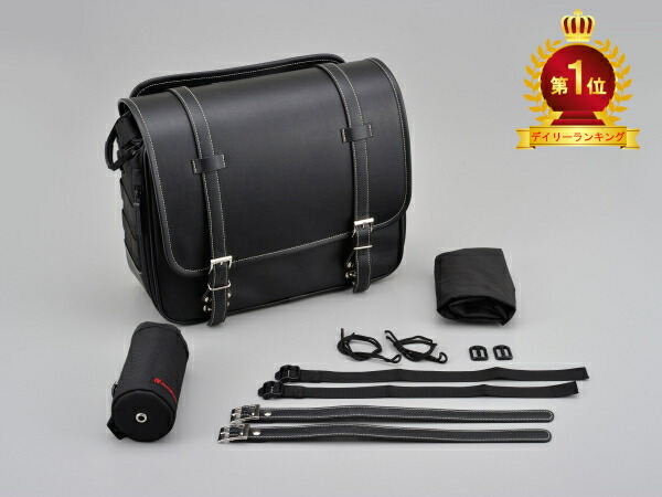 楽天市場】96907 DAYTONA デイトナ ヘンリービギンズ サドルバッグ 12L