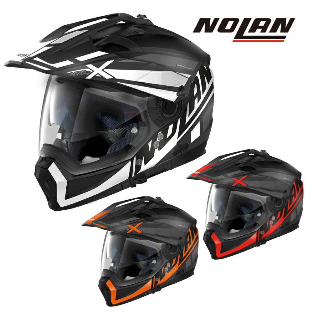 NOLAN ノーランデイトナ DAYTONA N70-2X N70-2X | ノーランヘルメット | NOLAN