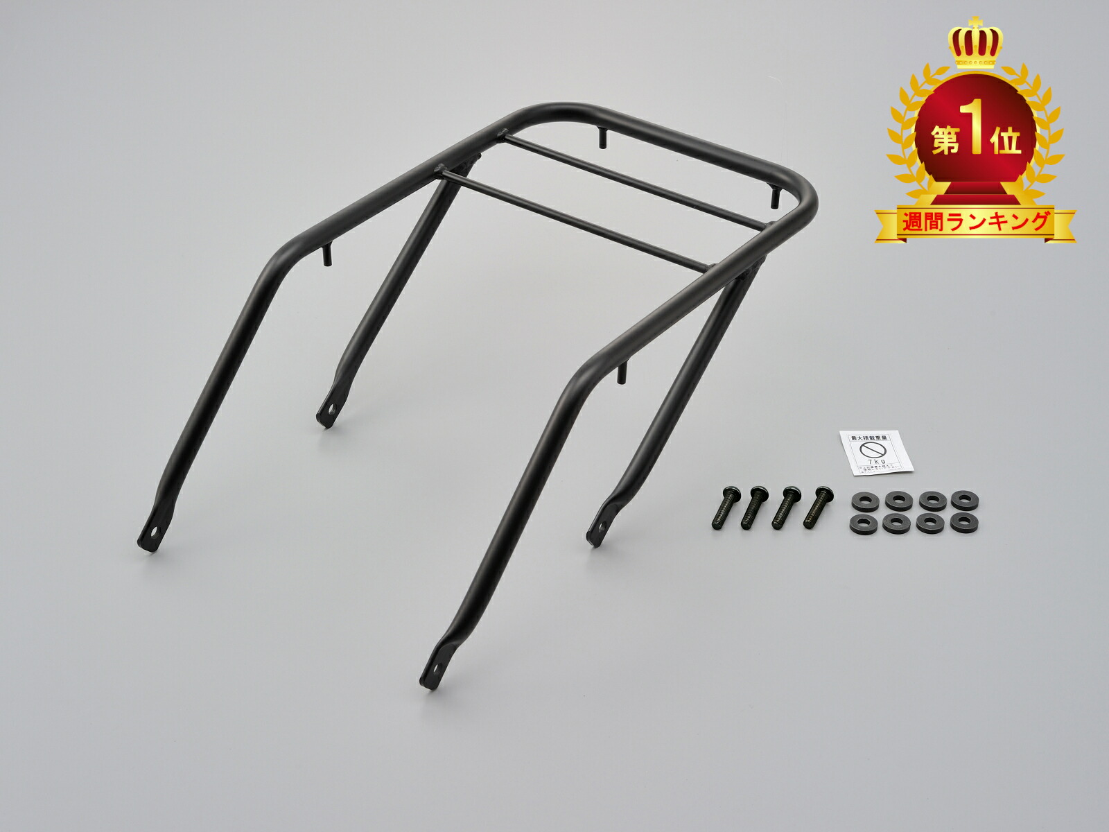 ⚫︎お客ページ imgrc0085838383.jpg