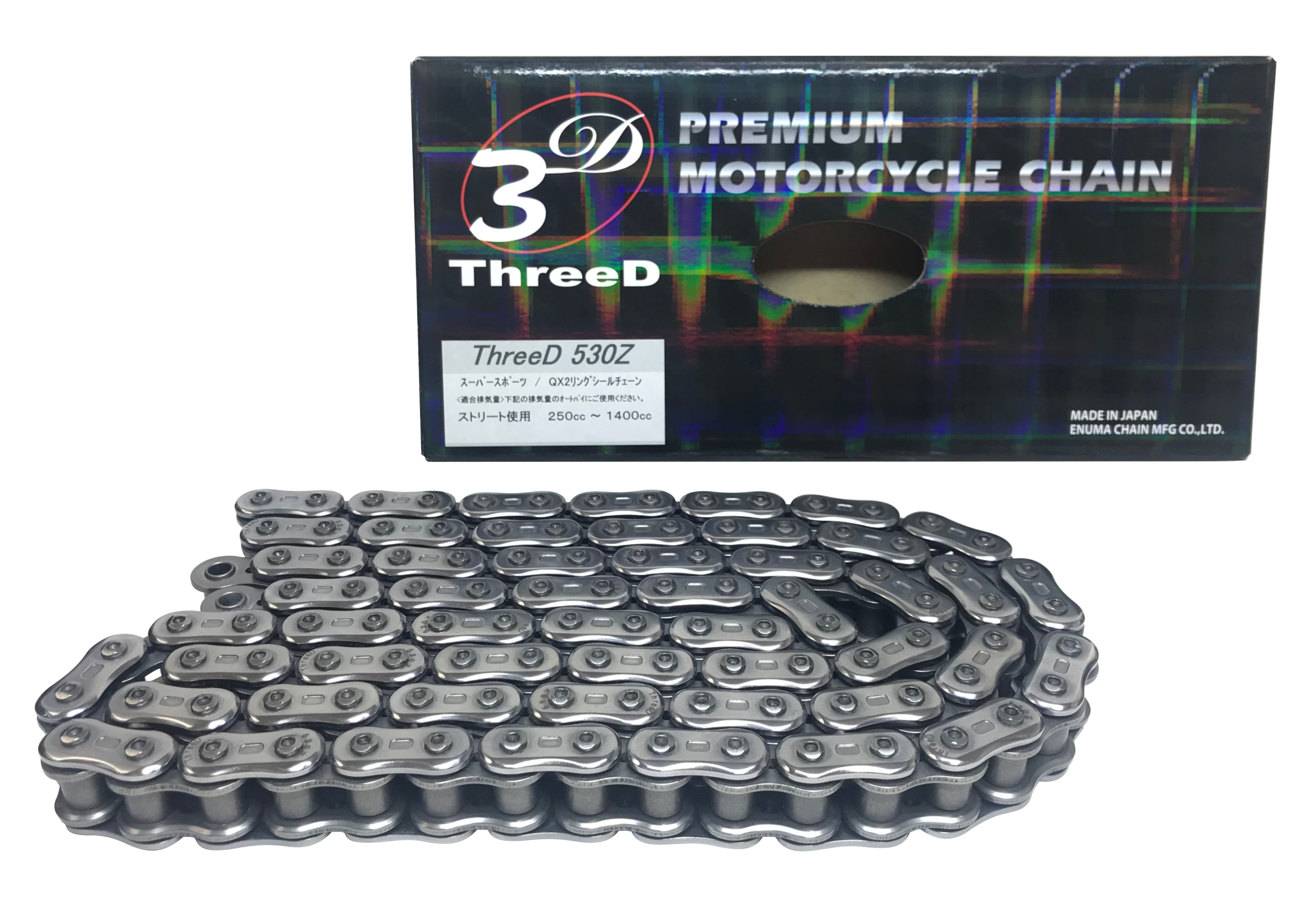 【25日限定！クーポン配布！】 EKチェーン(江沼チェーン) ThreeD (スリード) バイク用チェーン 530Z (CR) シルバー 130リンク MLJ カシメ｜moto-zoa 店