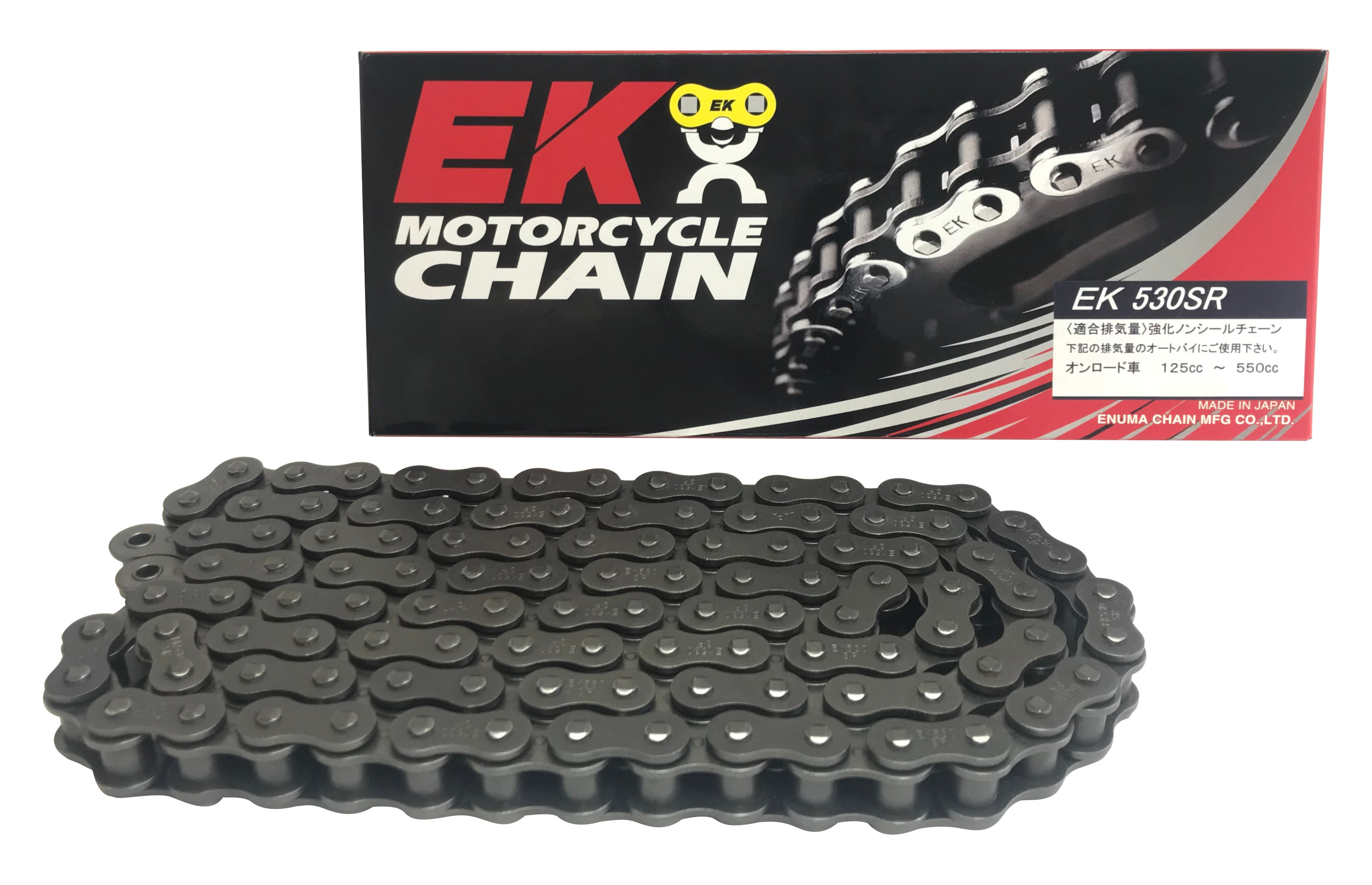 【マラソン期間 クーポン配布！】 EKチェーン(江沼チェーン) バイク用チェーン 530SR スチール 118リンク SPJ クリップ