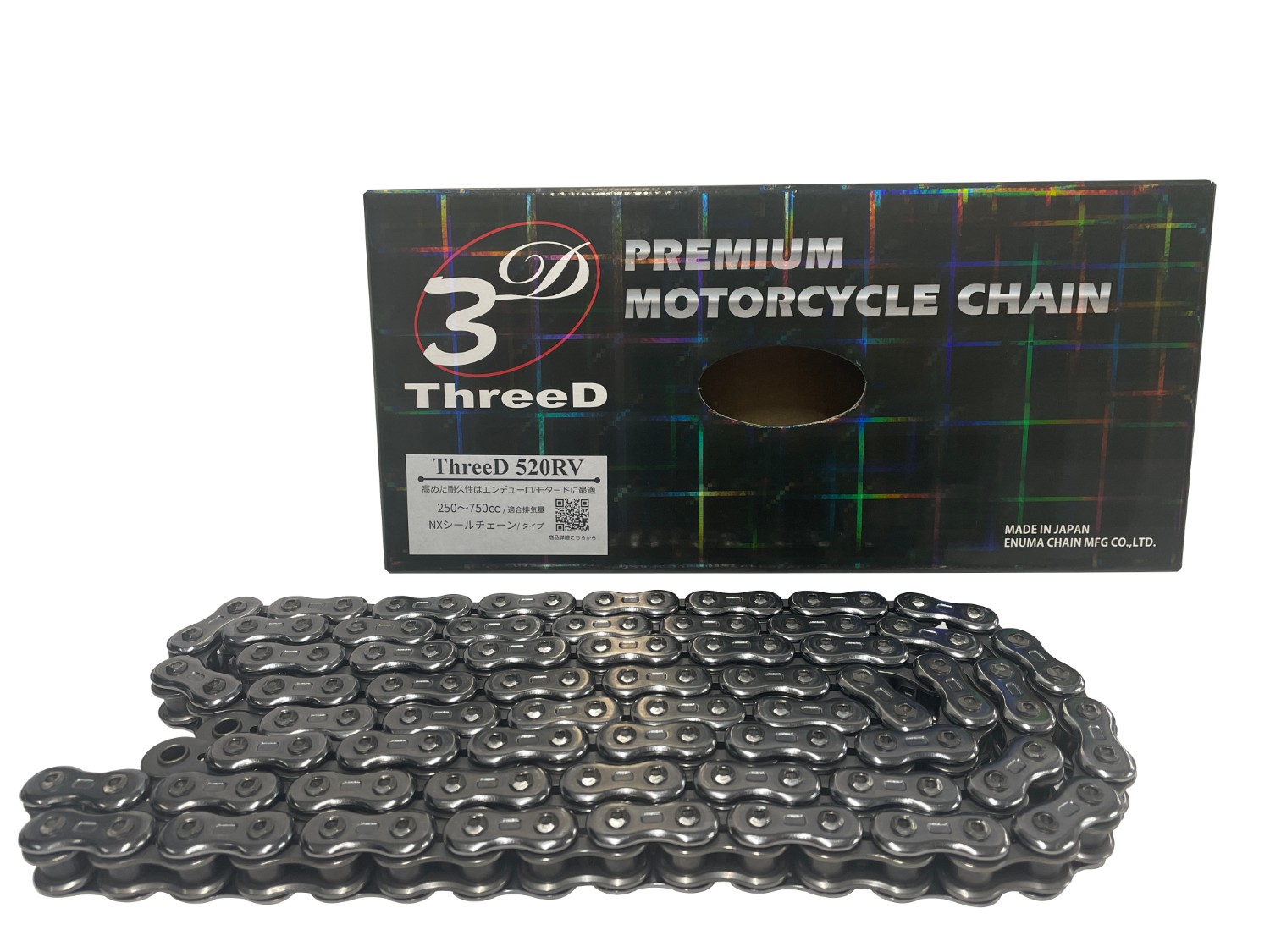 【マラソン期間 クーポン配布！】 スリード ThreeD バイク用チェーン 520RV シルバー 150L SKJ (セミプレスクリップジョイント) NXリングシール 排気量 ~750cc