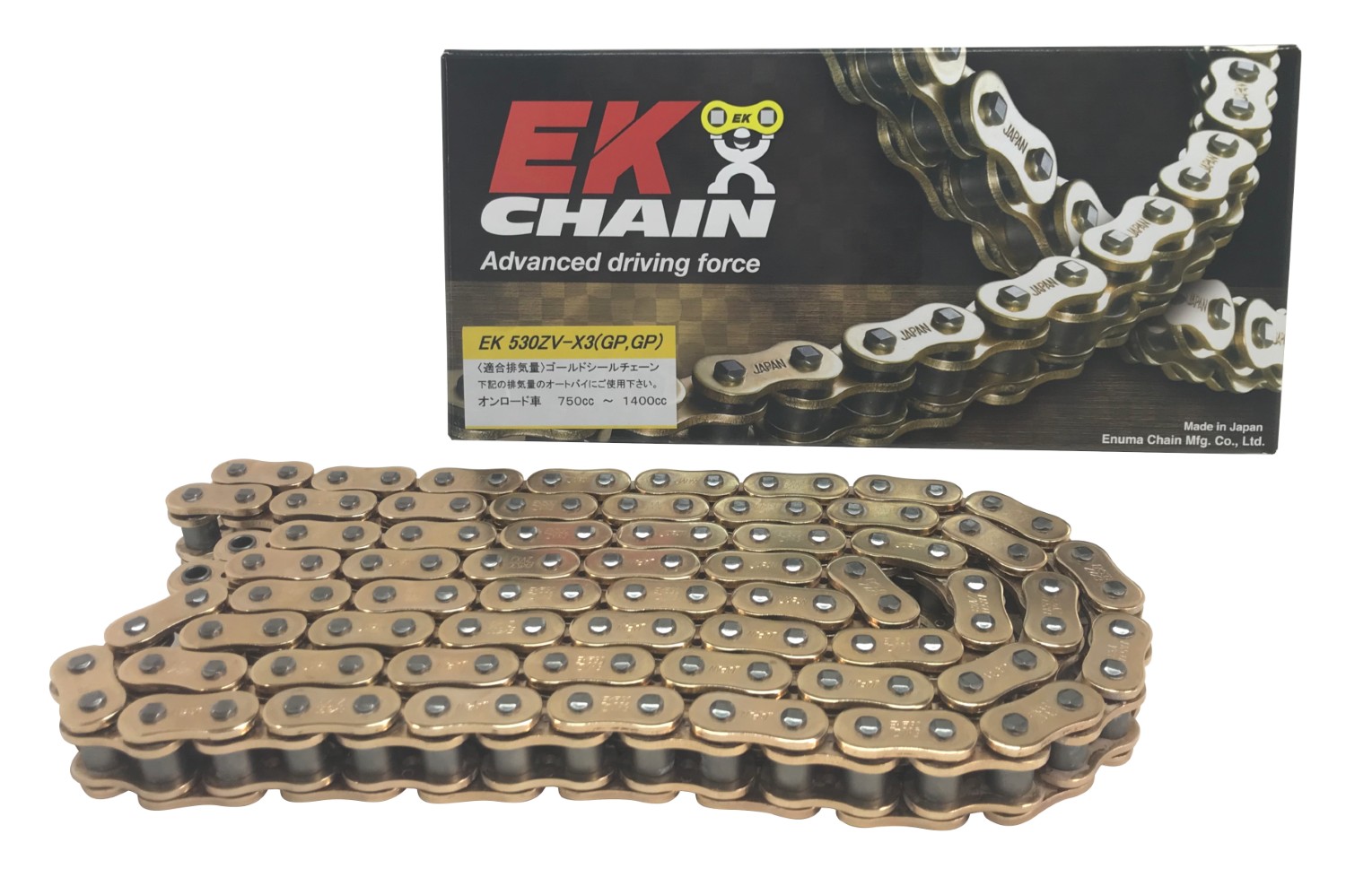 EKチェーン 江沼チェーン バイク用チェーン 520ZV-X3(GP;GP) ゴールド 92L MLJ (カシメジョイント) NXリングシール