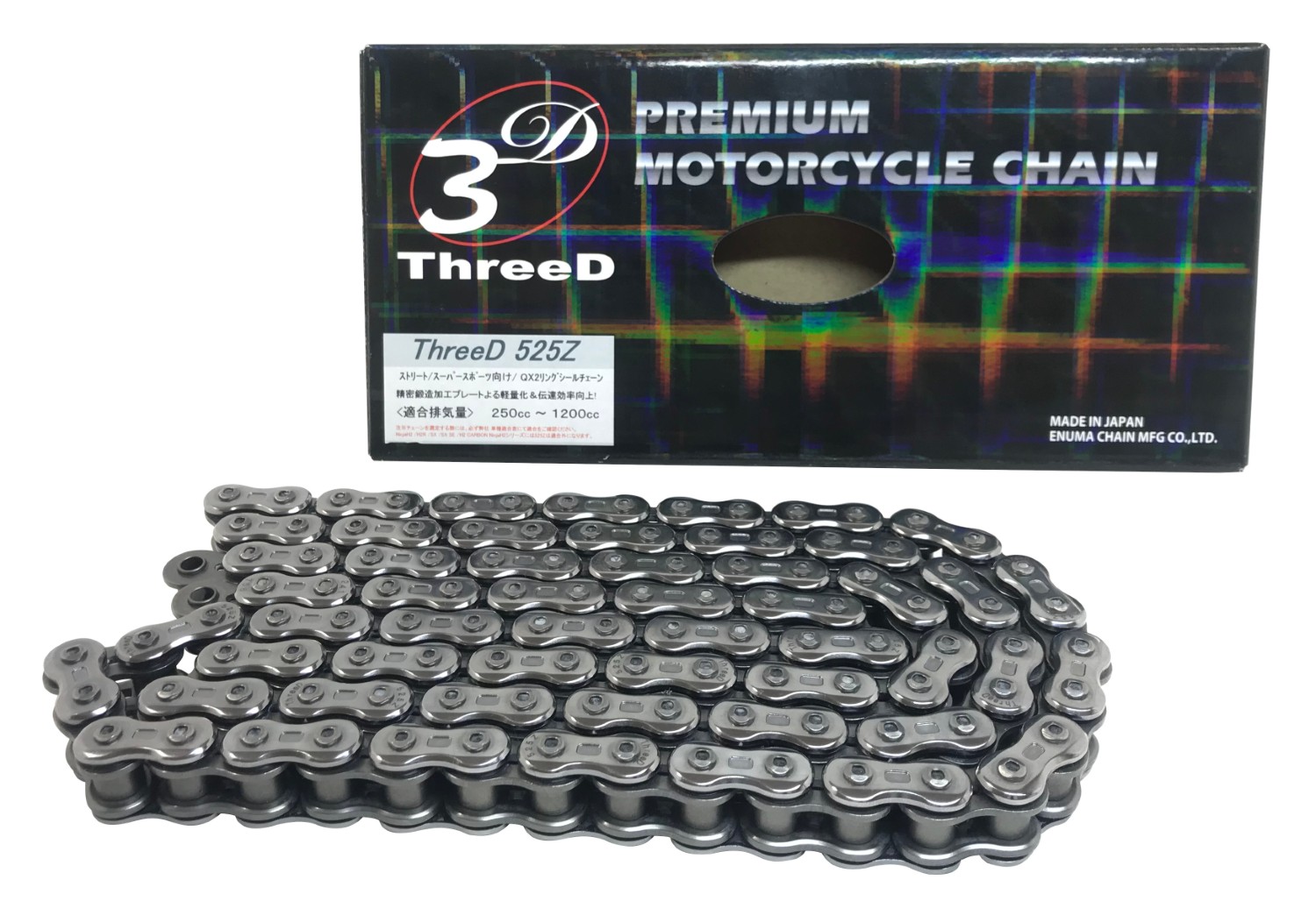 【マラソン期間 クーポン配布！】 スリード ThreeD バイク用チェーン 525Z シルバー 116L MLJ (カシメジョイント) QX2リングシール