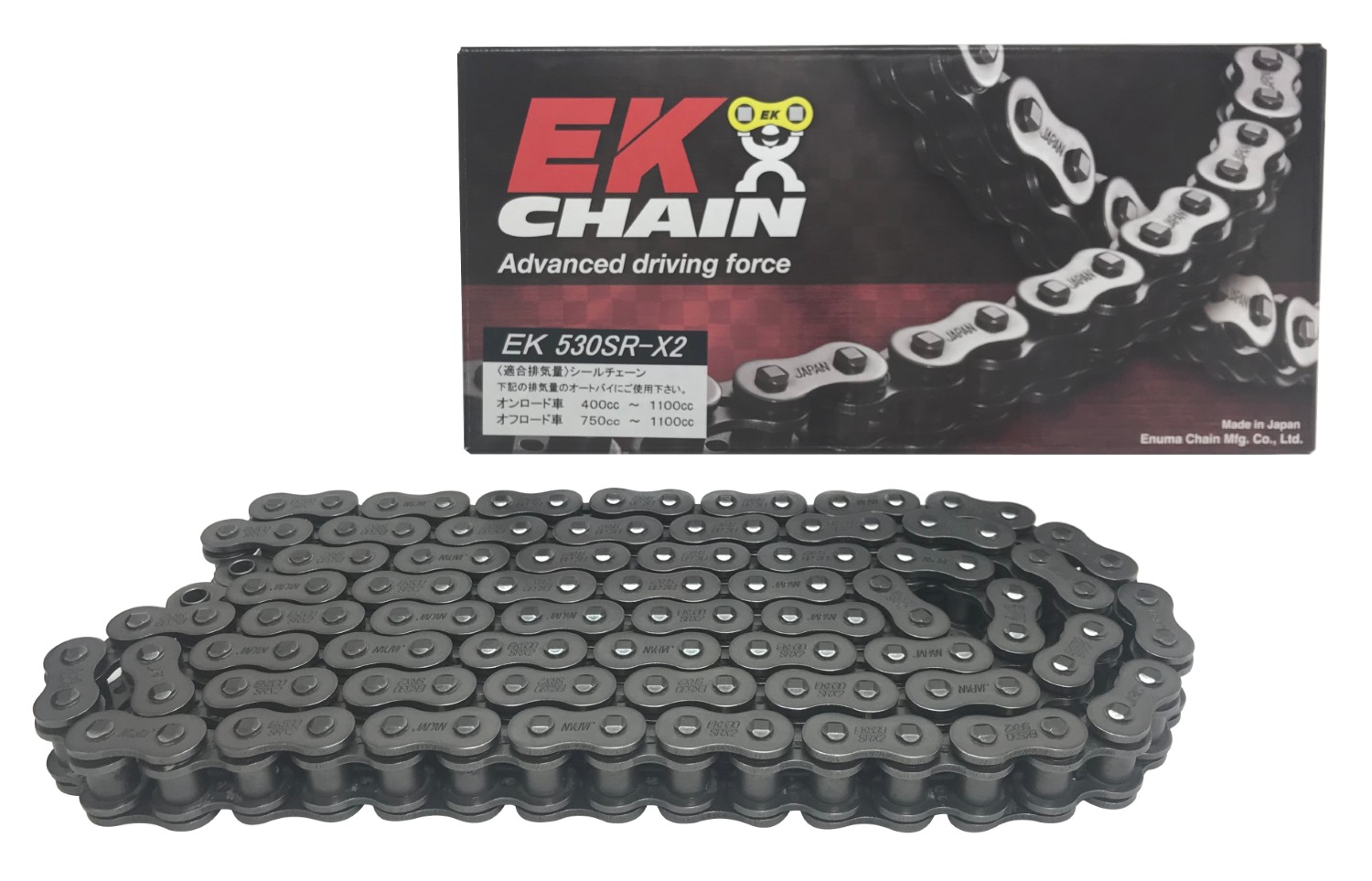 【20日限定!クーポン配布!】 EKチェーン 江沼チェーン バイク用チェーン 530SR-X2 146L MLJ (カシメジョイント) QXリングシール|moto-zoa 店
