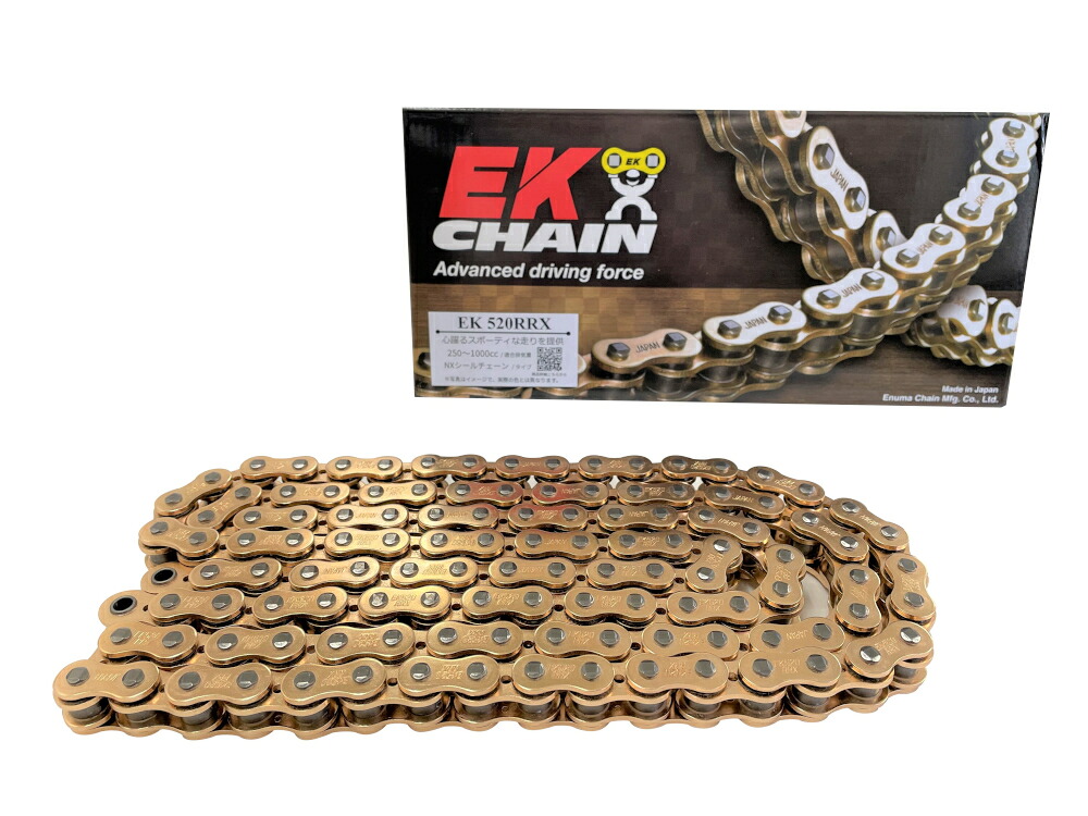 【20日限定！クーポン配布！】 EKチェーン(江沼チェーン) バイク用チェーン 520RR-X (GP/GP) ゴールド 132L MLJ (カシメジョイント) NXリングシールチェーン｜moto-zoa 店