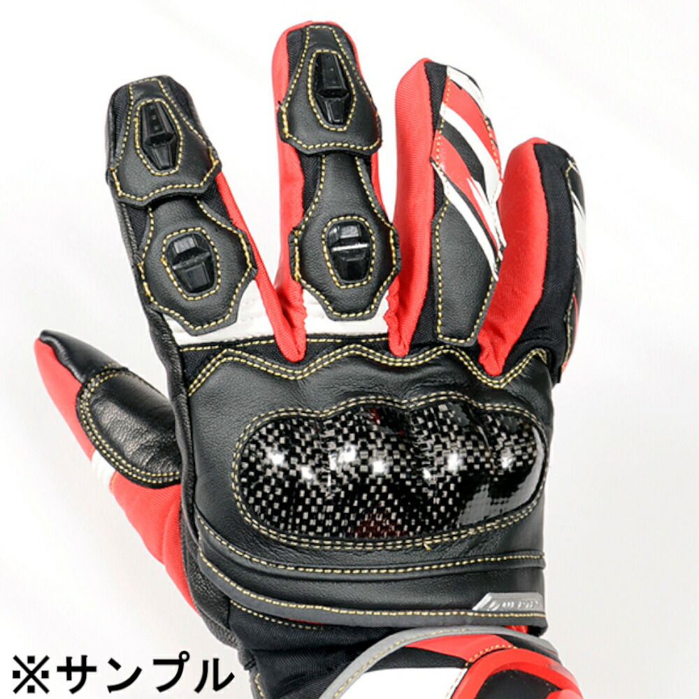 エバニュー Evn Ete039 Ete039 メンズ ユニセックス ボッチャボール3