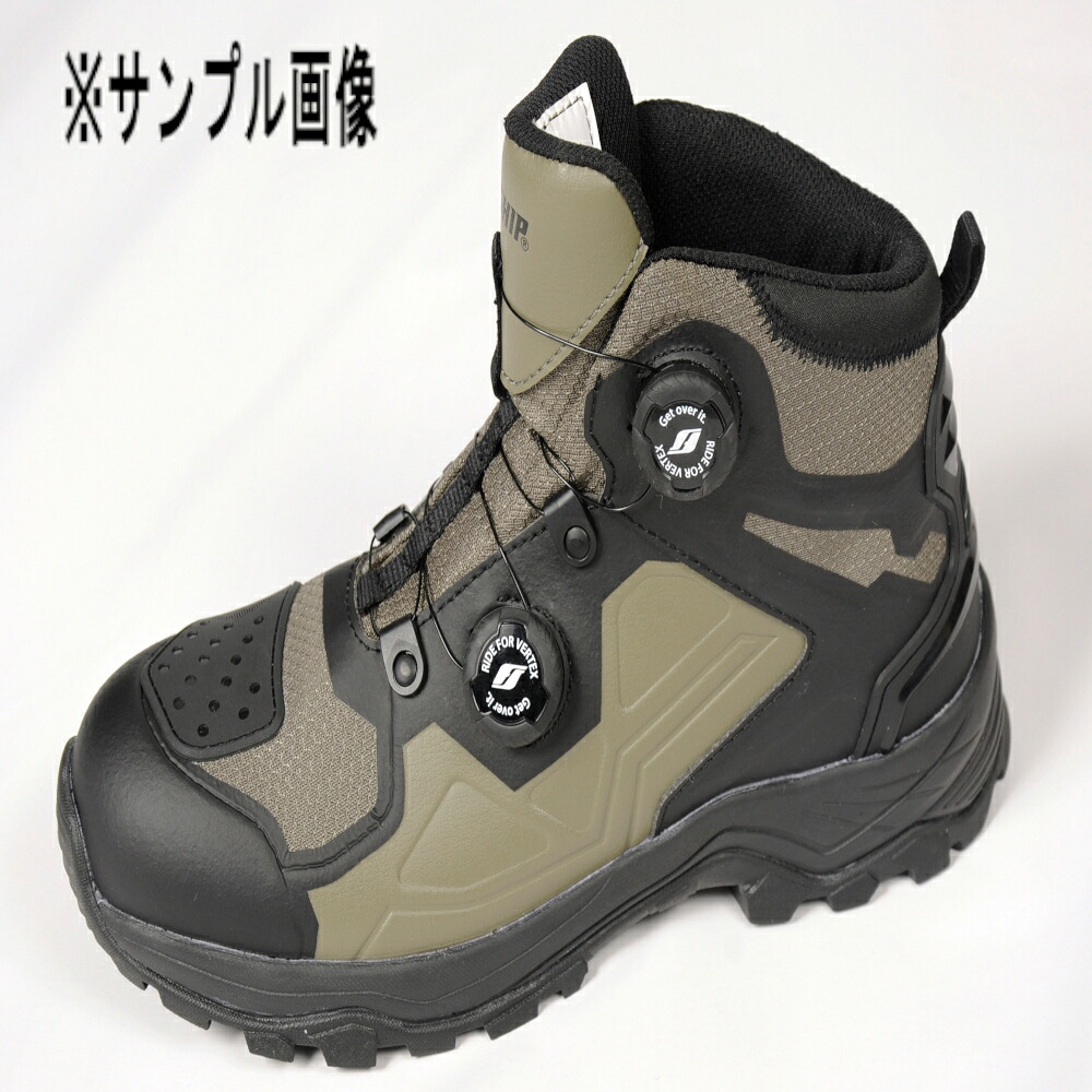 【18日限定！クーポン配布！】 フラッグシップ(Flagship) バイク用 ブーツ フットウエア フィールドライドシューズ オリーブ 23 FSB-803/OL/23