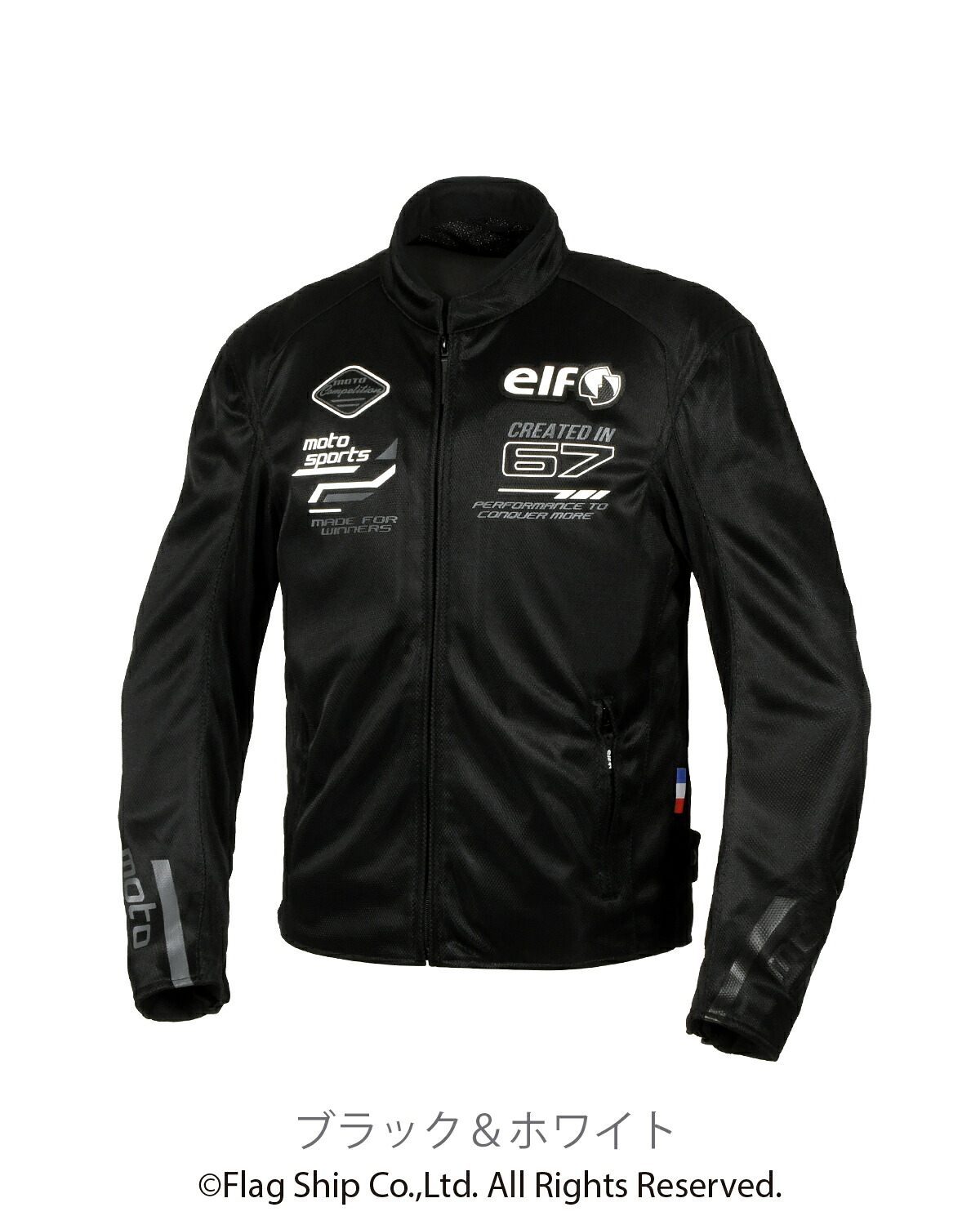 【18日限定！クーポン配布！】 エルフ elf バイク用 春夏 プロテクター ウェア EJ-S121 エオリアメッシュジャケット ブラック&ホワイト 4Lサイズ