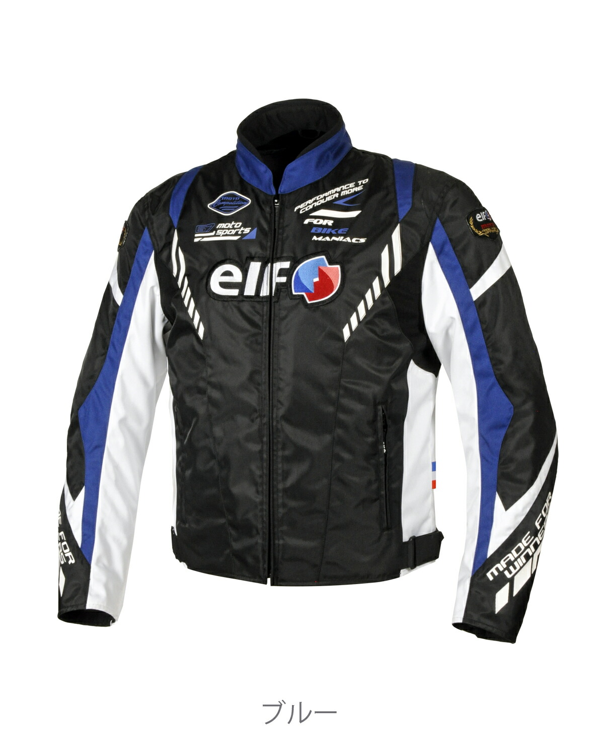 楽天市場】フラッグシップ Flagship エルフ elf バイク用 春夏