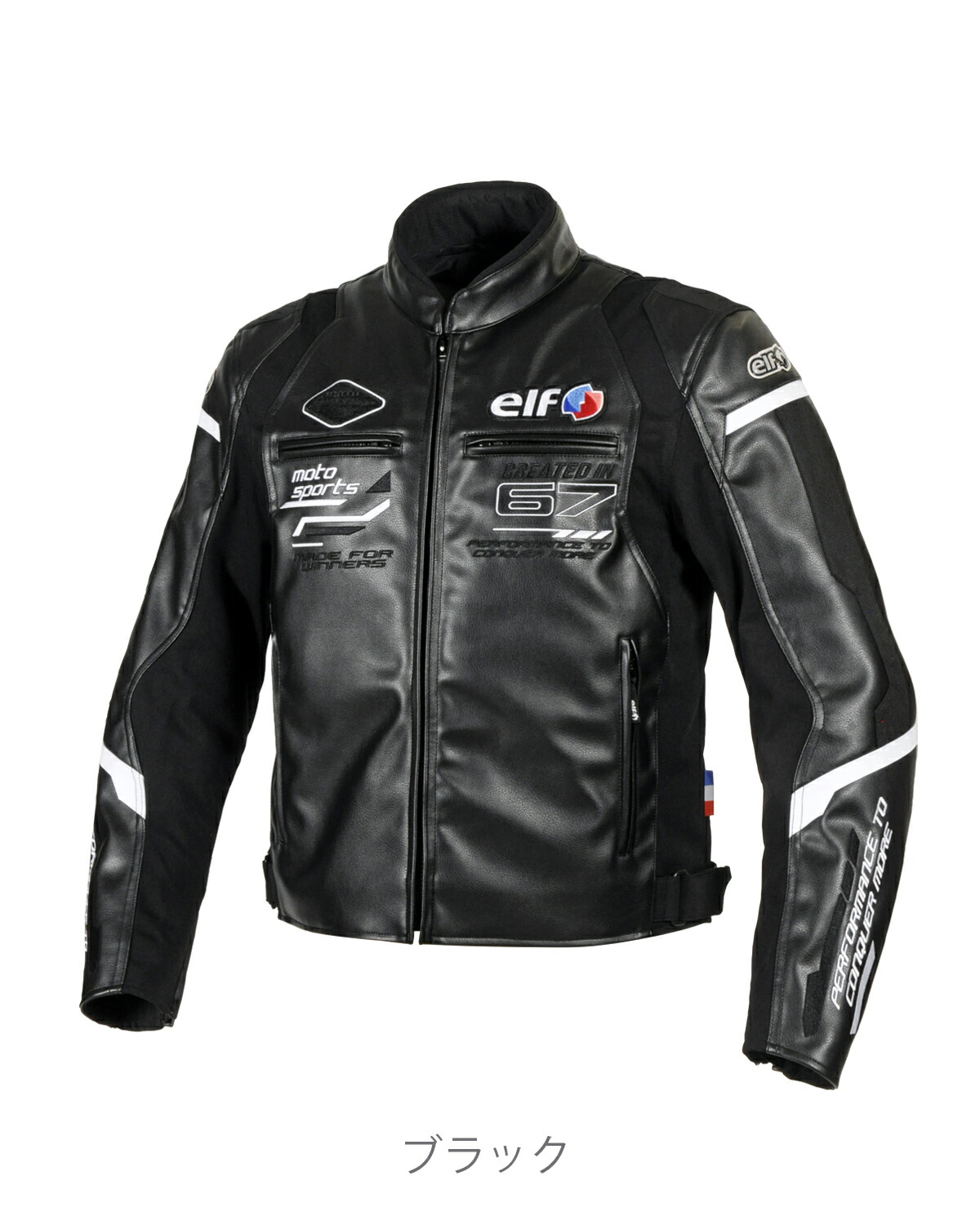 楽天市場】☆正規品【FLAGSHIP】FJ-W213 イグナイトジャケット 秋冬