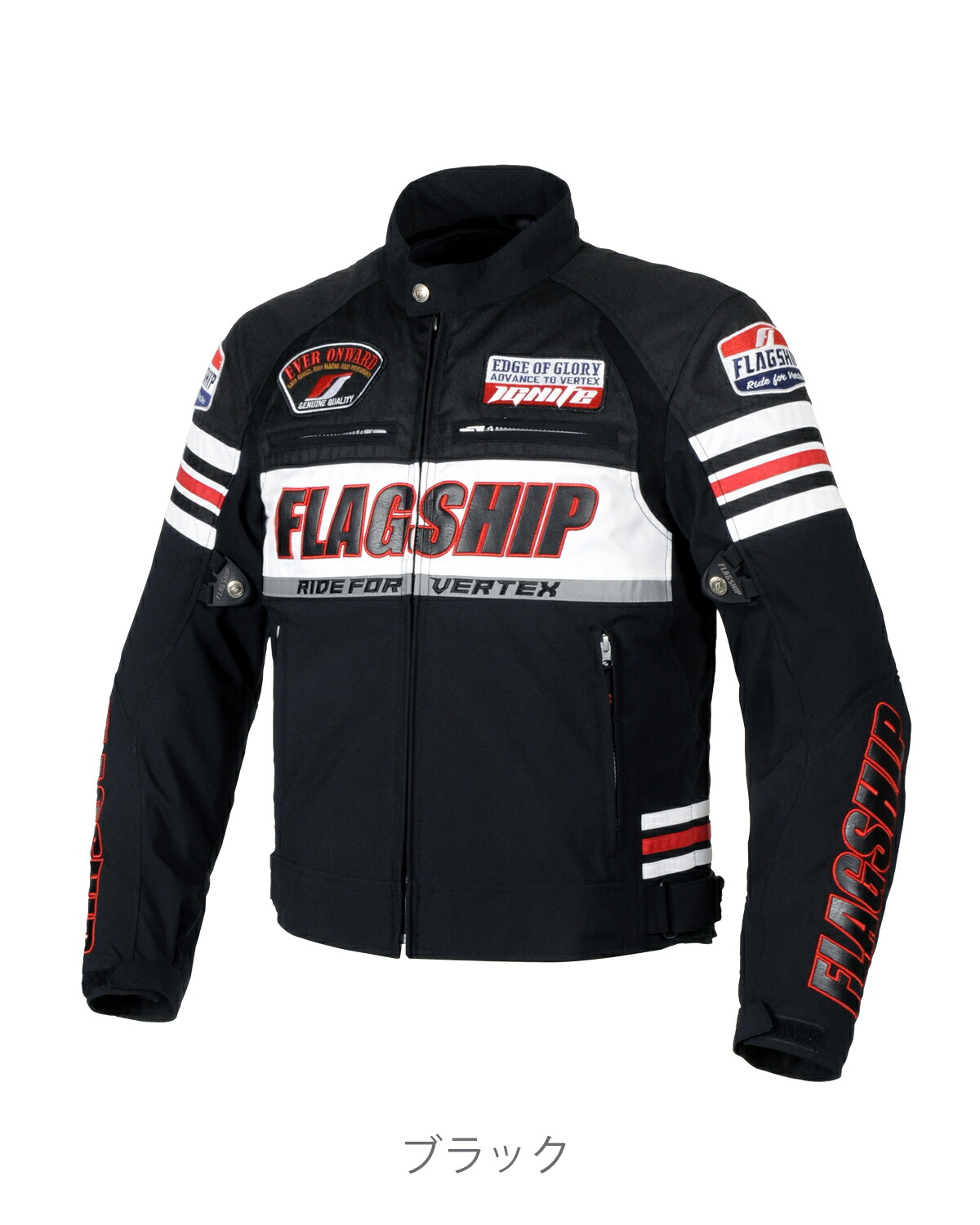 フラッグシップ(Flagship) バイク用 秋冬春 3シーズン ウィンタージャケット FJ-W217 ブライトジャケット ブラック 4Lサイズ｜moto-zoa 店