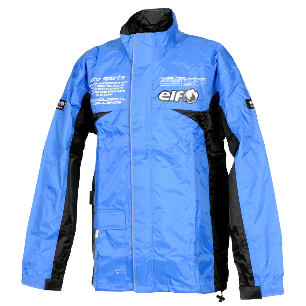 フラッグシップ Flagship エルフ elf バイク用 防水 レインウェア ELR-3291 レインスーツ ブルー LLサイズ ELR-3291/BL/LL|moto-zoa 店