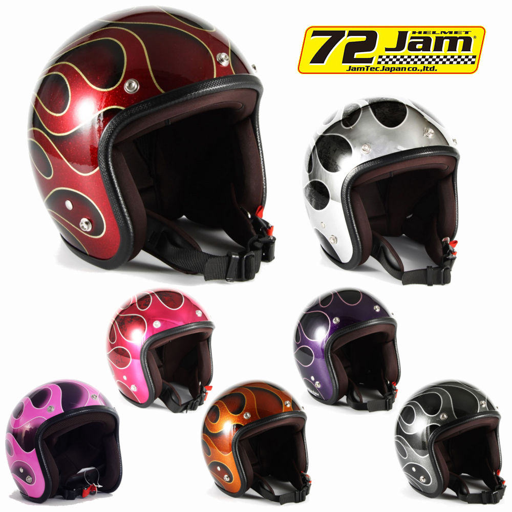 楽天市場】ジャムテックジャパン 72JAM JCP-28IRON FLAME