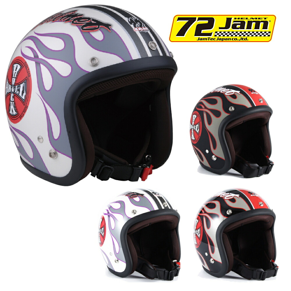 楽天市場】ジャムテックジャパン (72JAM) バイク用 ジェット 
