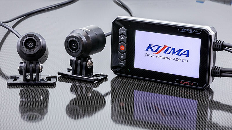 キジマ KIJIMA バイク用 ドラレコ 前後 防水 ドライブレコーダー AD731J デュアルカメラ IP66 Z9-30-006