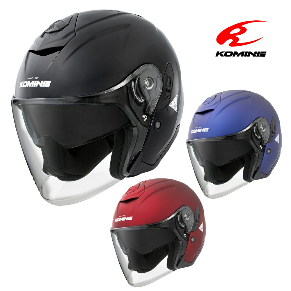 楽天市場】KOMINE コミネバイク用 FL コンポジット FRP ジェット