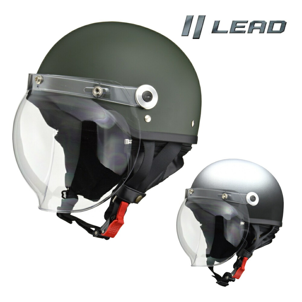 【20日限定！クーポン配布！】 リード工業 (LEAD) バイク用 ヘルメット ハーフヘルメット クロス CR-761 ソリッドカラー (マットグリーン / マットガンメタ) LLサイズ (61-62cm未満)
