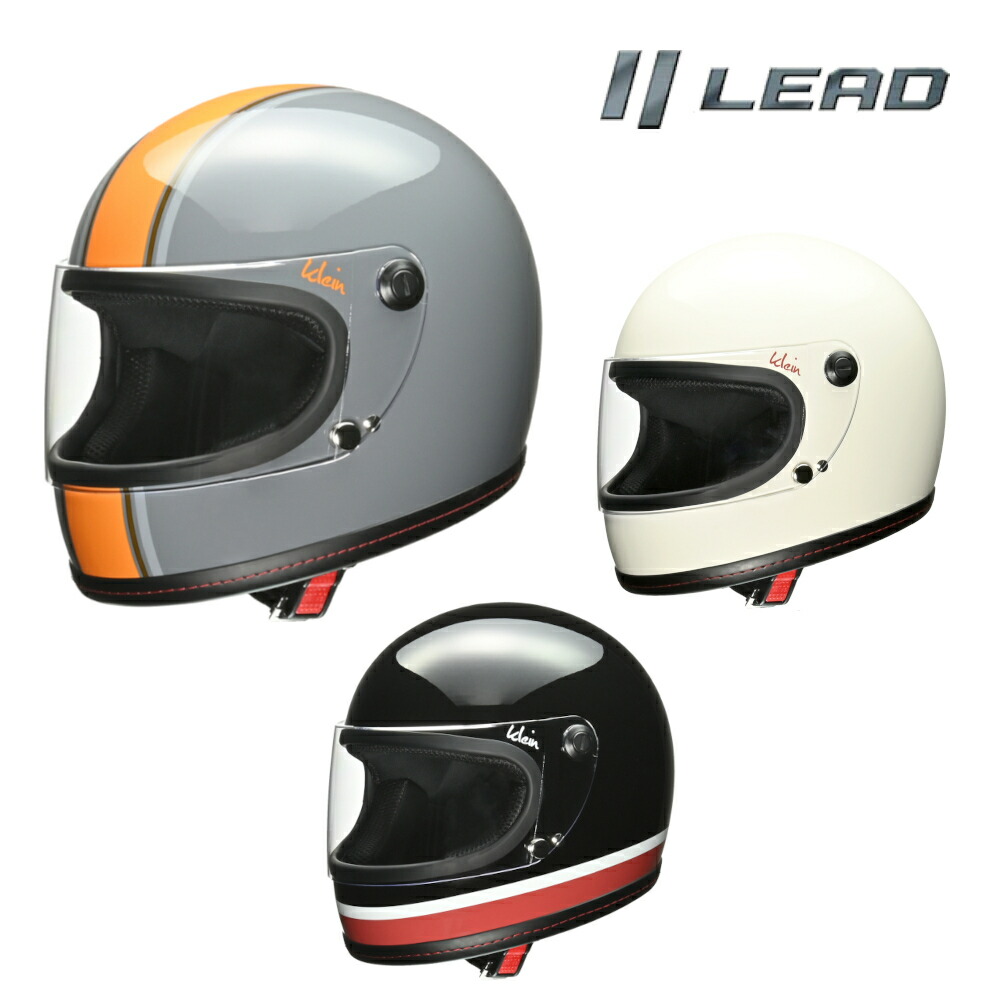 楽天市場】【25日限定！クーポン配布！】 リード工業 LEAD