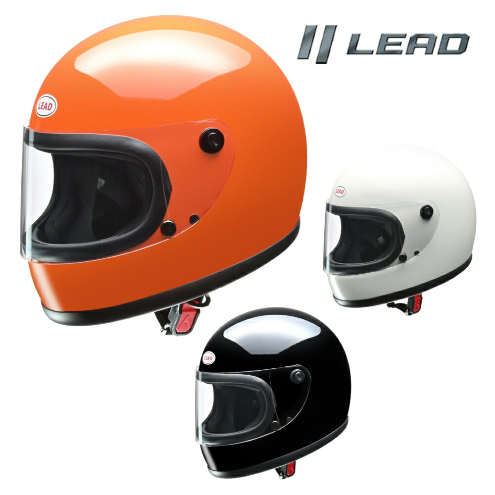 LEAD RX200R-ヘルメットインカム付き。画像が全てです。値引き終了。 LEAD RX200R-ヘルメットインカム付き。画像が全てです。値引き