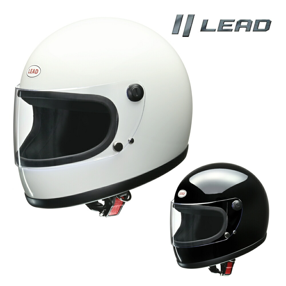 LEAD フルフェイス　ヘルメット ホワイト　XL 未使用 rx_300r.jpg