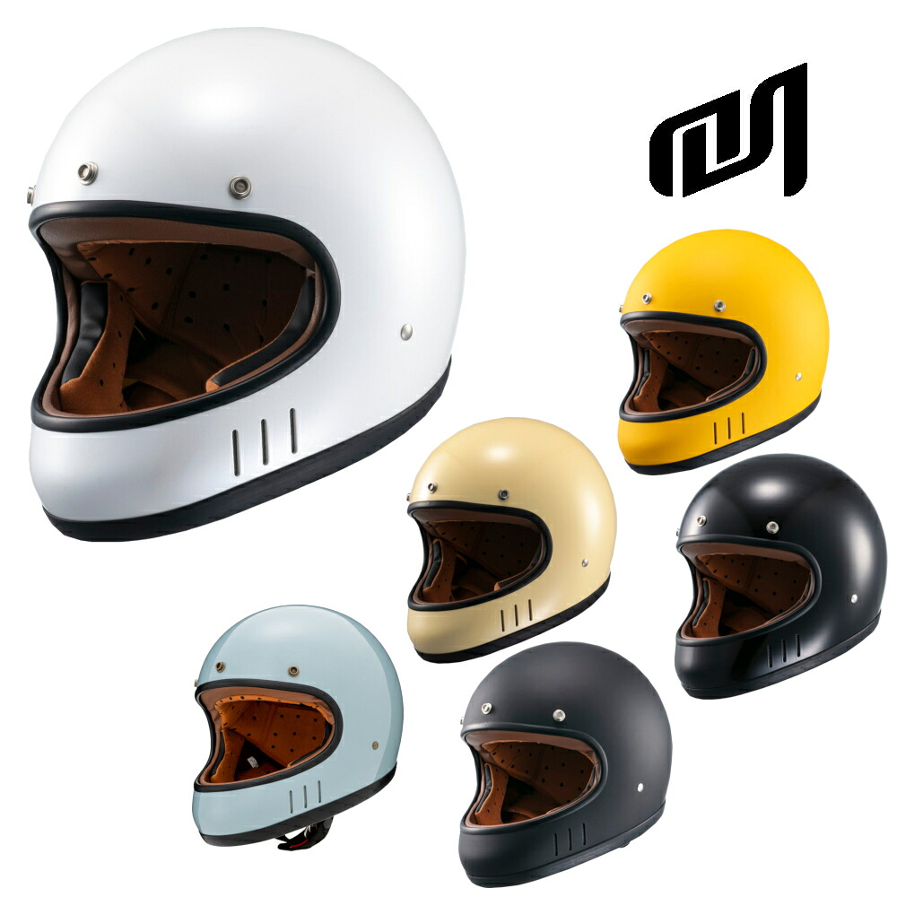 【15日限定！クーポン配布！】 マルシン Marushin バイク用 ヘルメット ネオレトロ クラシック フルフェイス MNF2 DRILL (ドリル) ソリッドカラー (パールホワイト / クラシックブルー / アイボリー / マスタードイエロー / ブラック / マットブラック) M / L